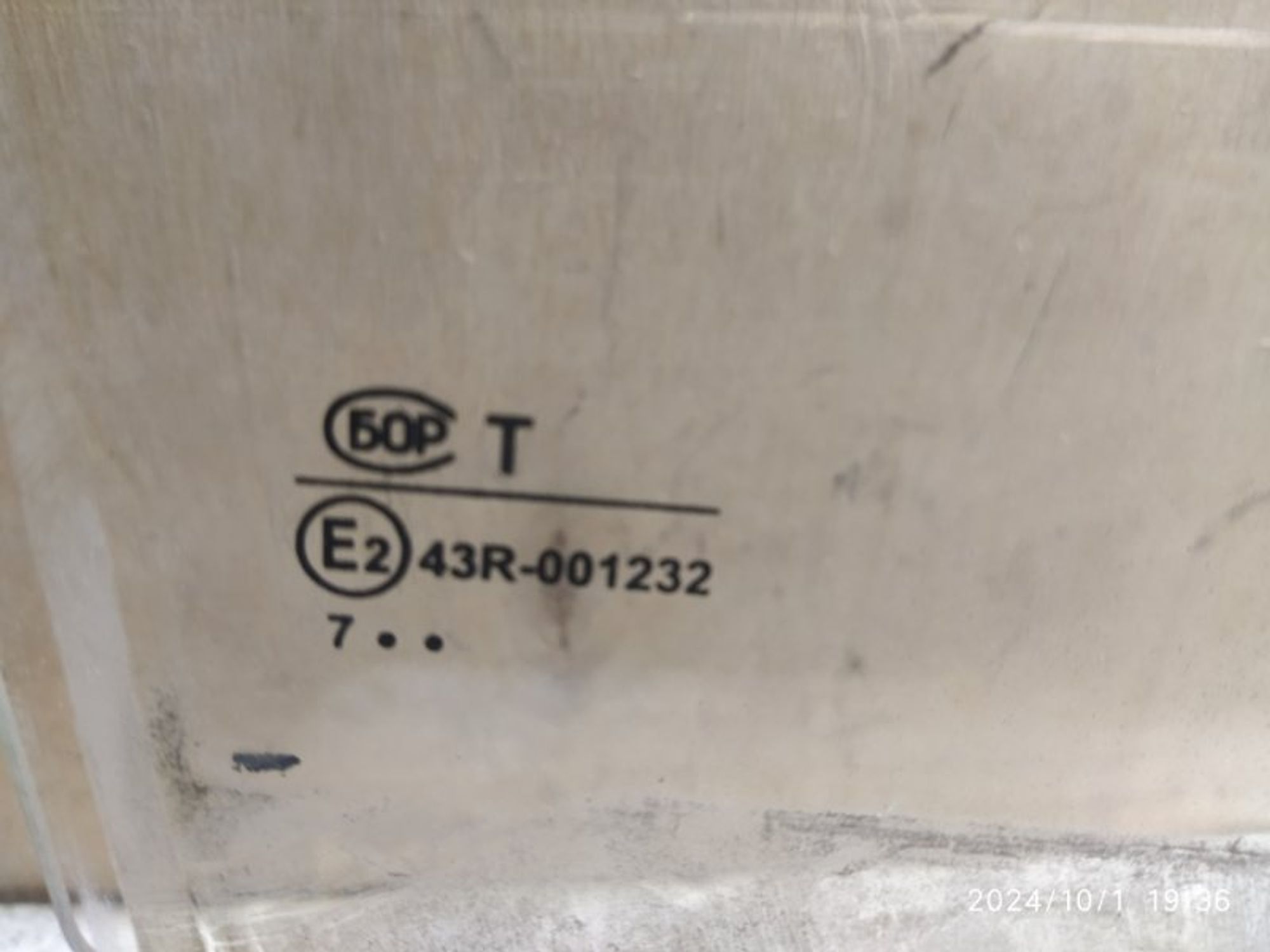 https://gcs.partsauto.market/rn-stockpro.appspot.com/thmbs/04b14f3e97906bf642f27fcd69e72bf8/76cd247ae55a91cb0d5b093ce845315a/b425dec45b4e8a019608be4904aeb340.jpg