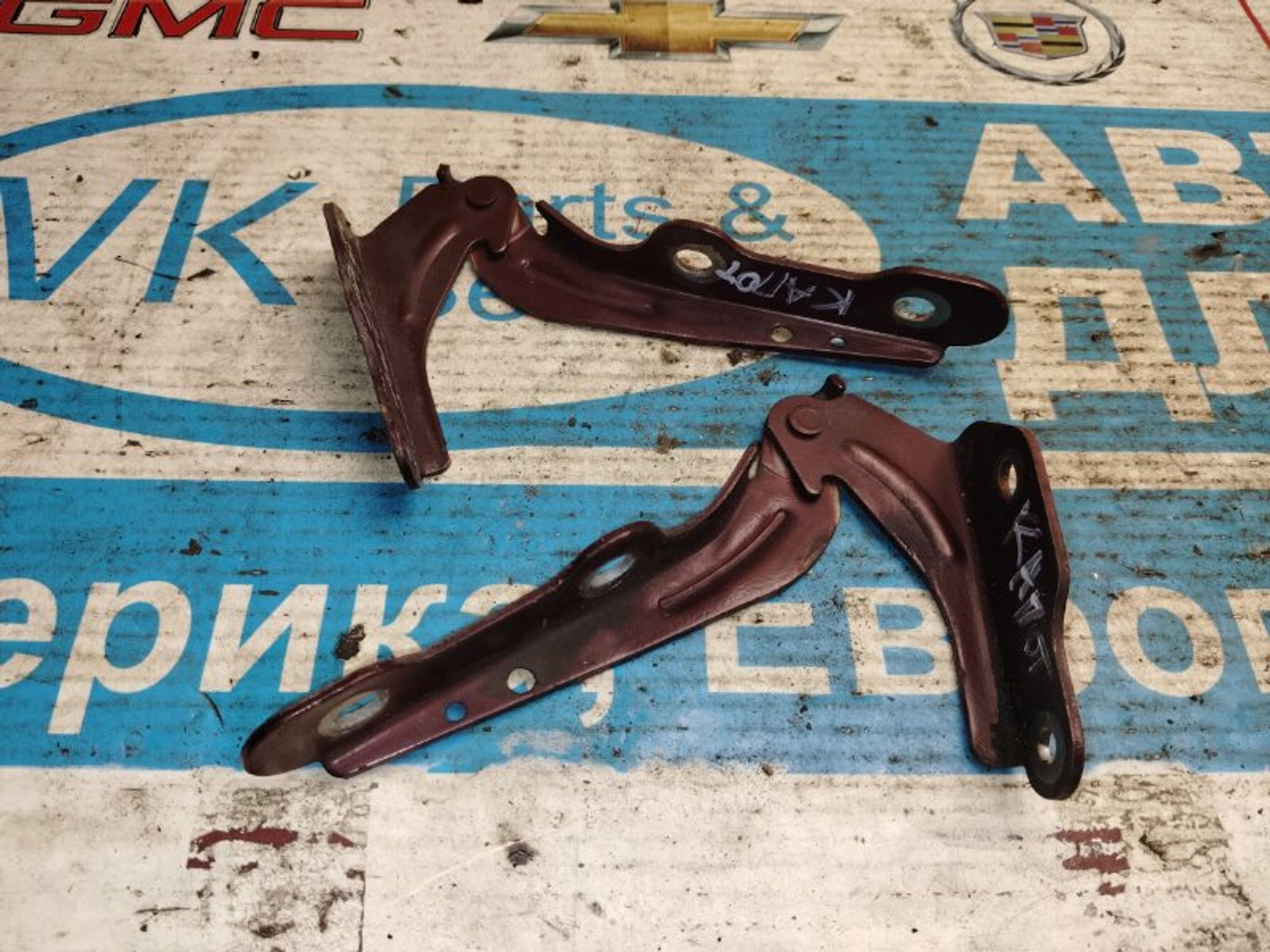 https://gcs.partsauto.market/rn-stockpro.appspot.com/thmbs/04b14f3e97906bf642f27fcd69e72bf8/794e35977090004220abfba05ccda67a/73b00e5985442df6d7b00a517d8838d8.jpg