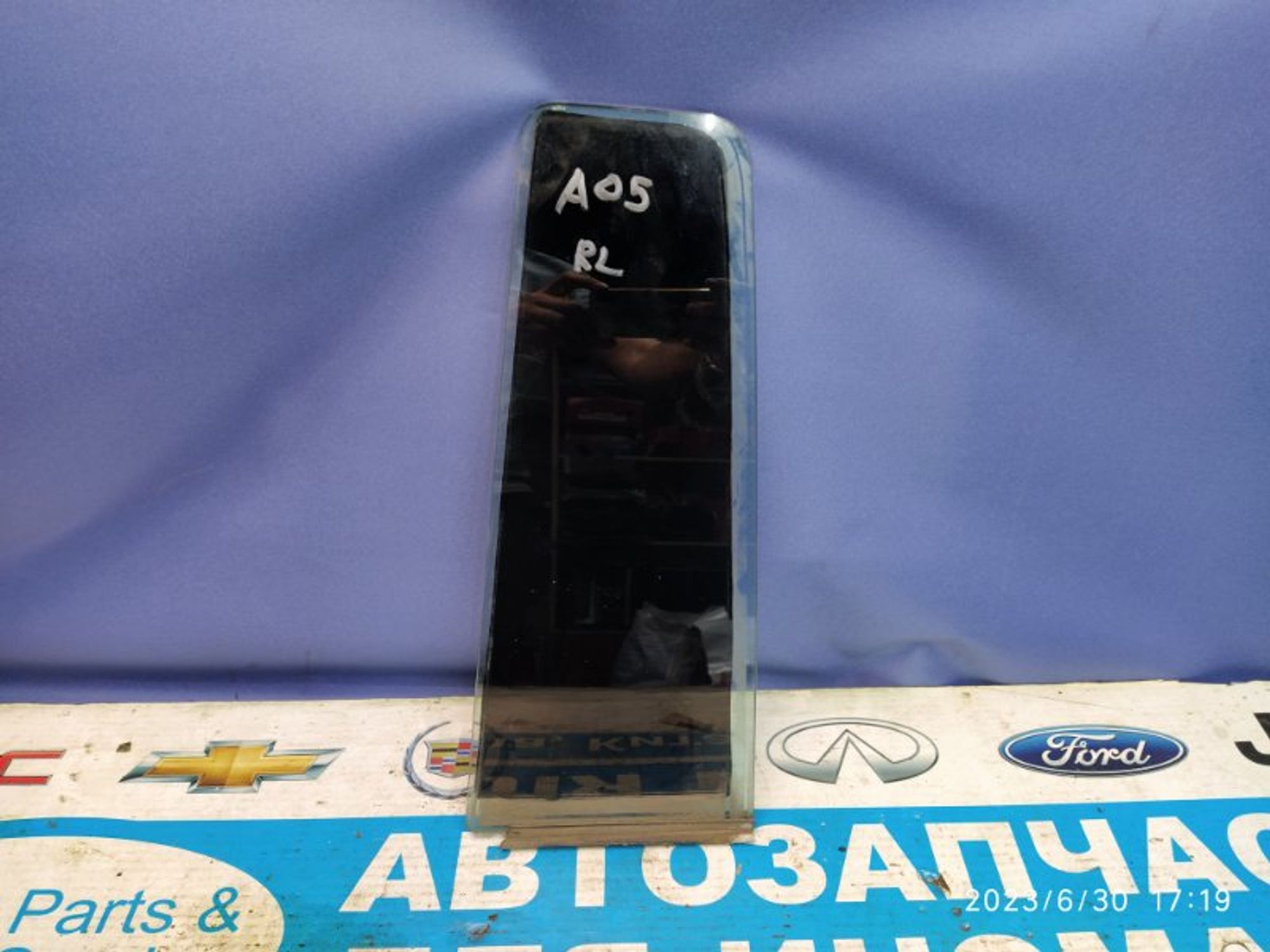 https://gcs.partsauto.market/rn-stockpro.appspot.com/thmbs/04b14f3e97906bf642f27fcd69e72bf8/7d794e309b7f45605f2327e0d21645c6/6ec03aee90e402b05b00866c5587b5f5.jpg