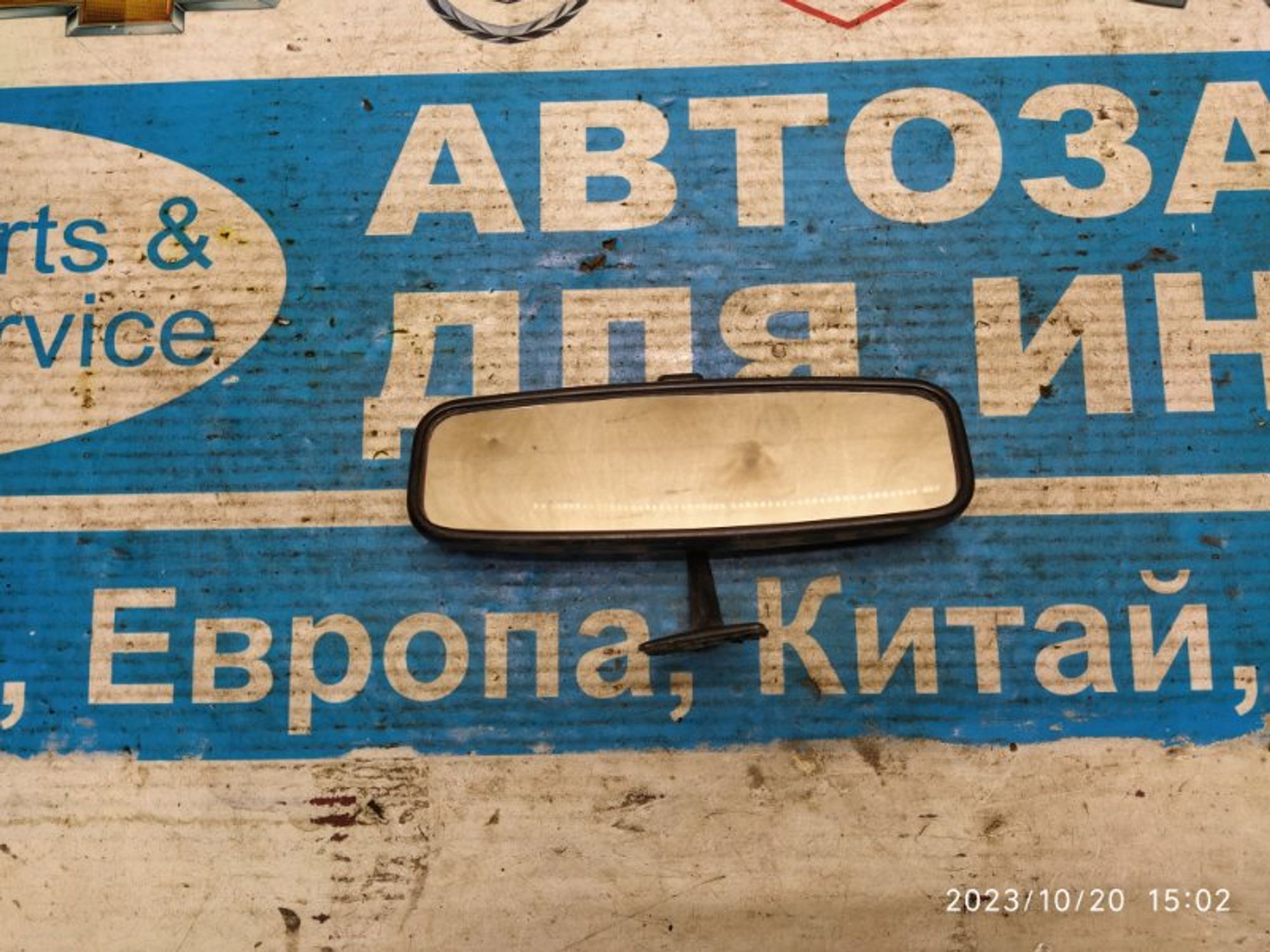 https://gcs.partsauto.market/rn-stockpro.appspot.com/thmbs/04b14f3e97906bf642f27fcd69e72bf8/8ba6e2e42ed9c1367741ba5d8aa00fd1/1869b40240313da0d155d7cf92e51361.jpg