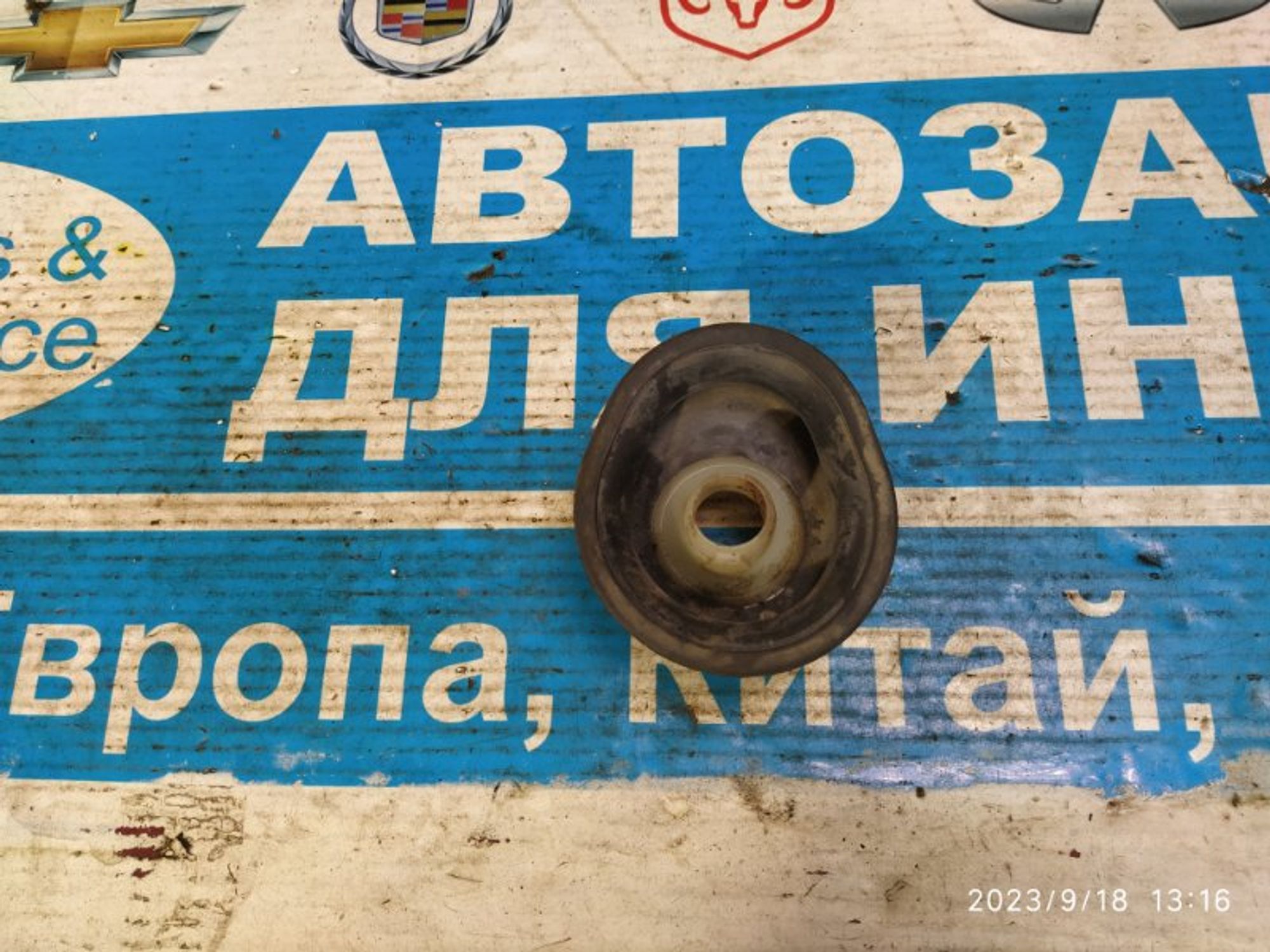 https://gcs.partsauto.market/rn-stockpro.appspot.com/thmbs/04b14f3e97906bf642f27fcd69e72bf8/8edf9456585c0cb8a585775792209b42/eaf71bada3c30320a1d91c1976c334c9.jpg
