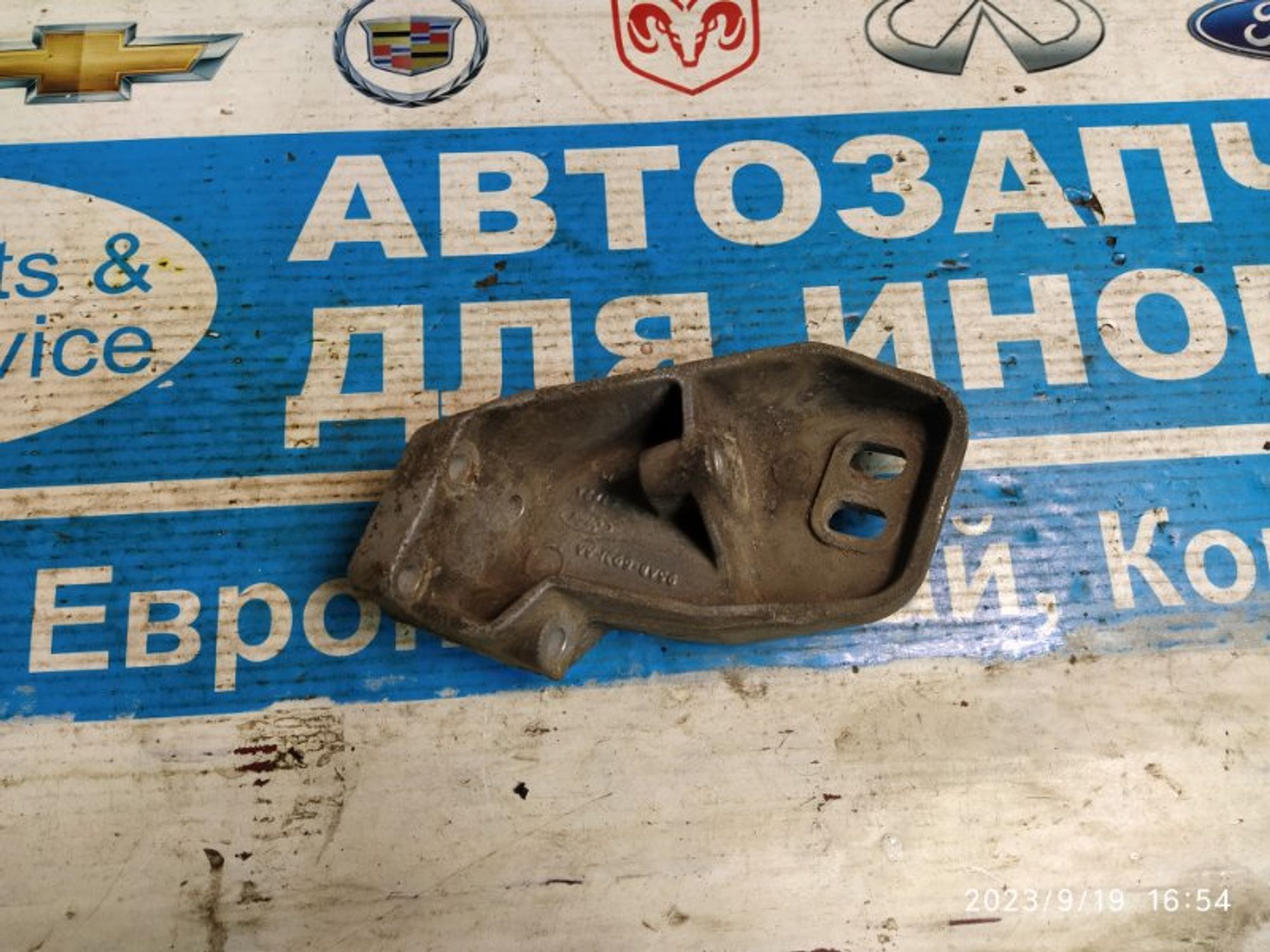 https://gcs.partsauto.market/rn-stockpro.appspot.com/thmbs/04b14f3e97906bf642f27fcd69e72bf8/8f59b6bec87b431e961fc790e7e9ccfd/23a0078ef128dd36b6fda5ce6502b49a.jpg