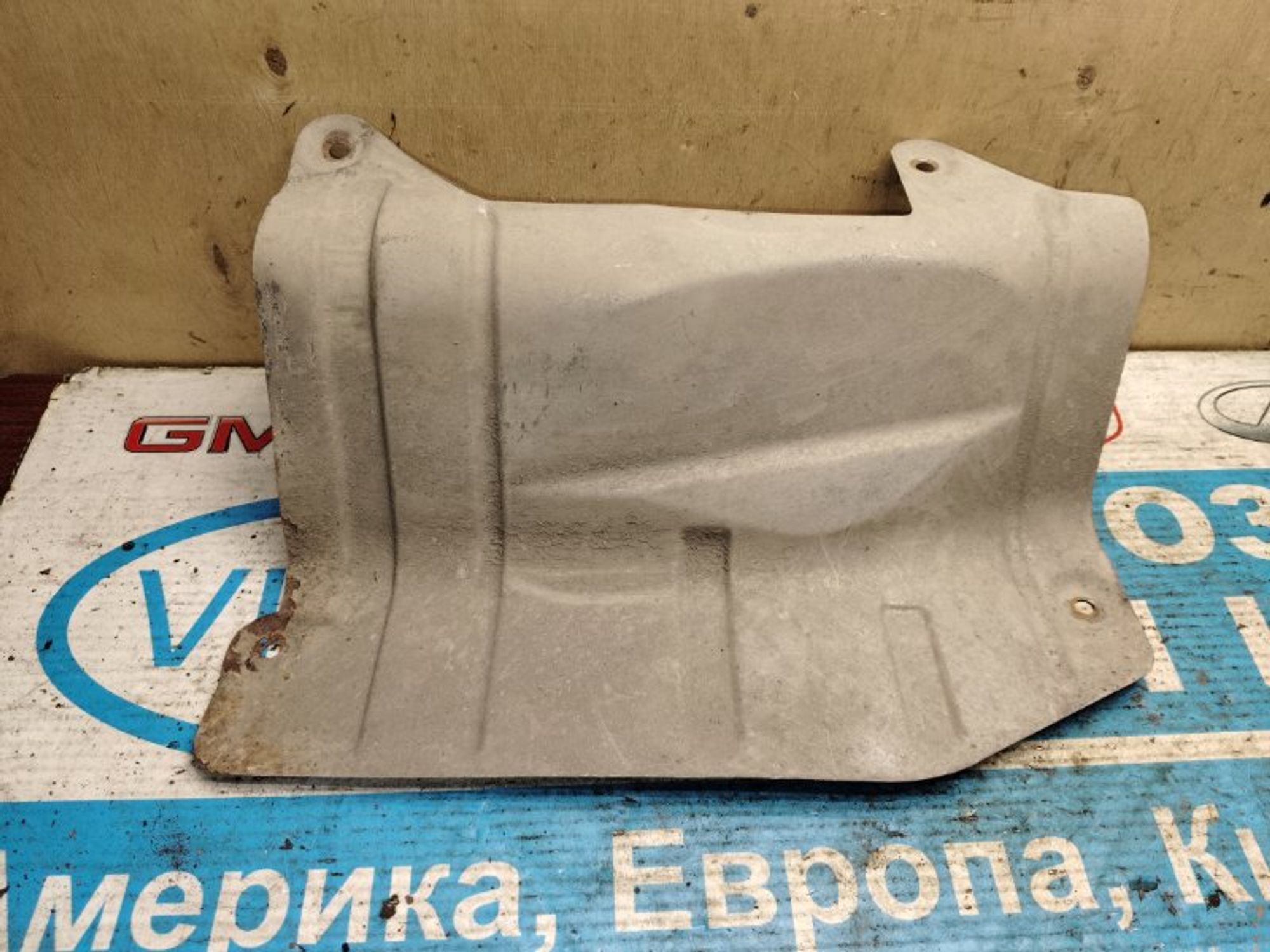 https://gcs.partsauto.market/rn-stockpro.appspot.com/thmbs/04b14f3e97906bf642f27fcd69e72bf8/8fbfce3085f623668ec1065e0f4573ef/f983cac056cea6b89d0c9d4113c80fe5.jpg