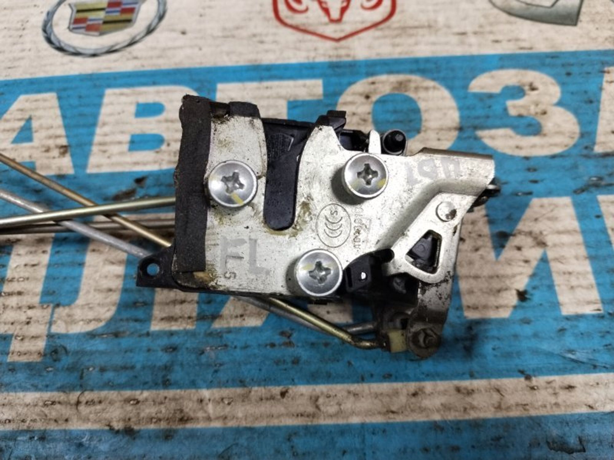 https://gcs.partsauto.market/rn-stockpro.appspot.com/thmbs/04b14f3e97906bf642f27fcd69e72bf8/905ee337fa8f63dcb993327ebb74c0e7/d4d8660a197ece0fcc0d27fade14c2b9.jpg