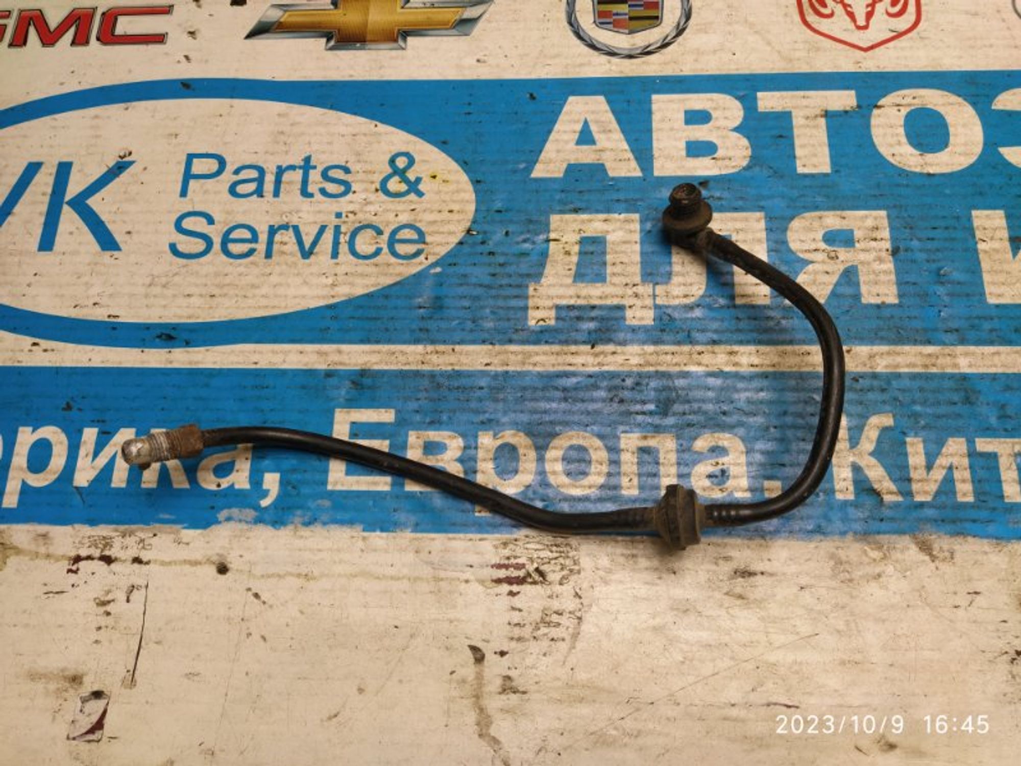 https://gcs.partsauto.market/rn-stockpro.appspot.com/thmbs/04b14f3e97906bf642f27fcd69e72bf8/9062eb05abc1f62b5cae0d6770fbbc73/97a7bde299b8be21004fee48f6f626f9.jpg