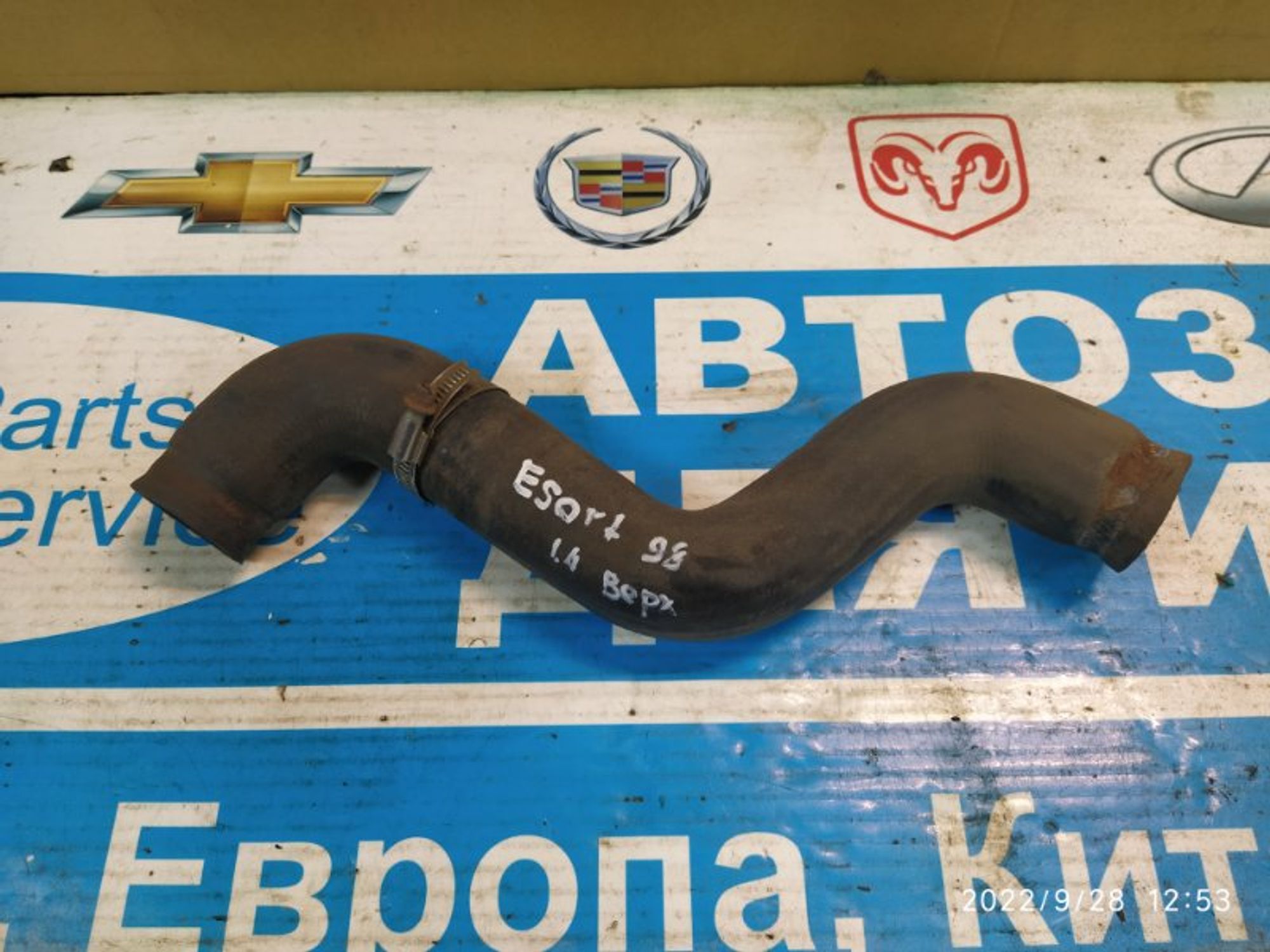https://gcs.partsauto.market/rn-stockpro.appspot.com/thmbs/04b14f3e97906bf642f27fcd69e72bf8/91ae15912d10481c563bdab2553e97ef/0b7870cc54a8d15d9f9e4873d8ba4381.jpg