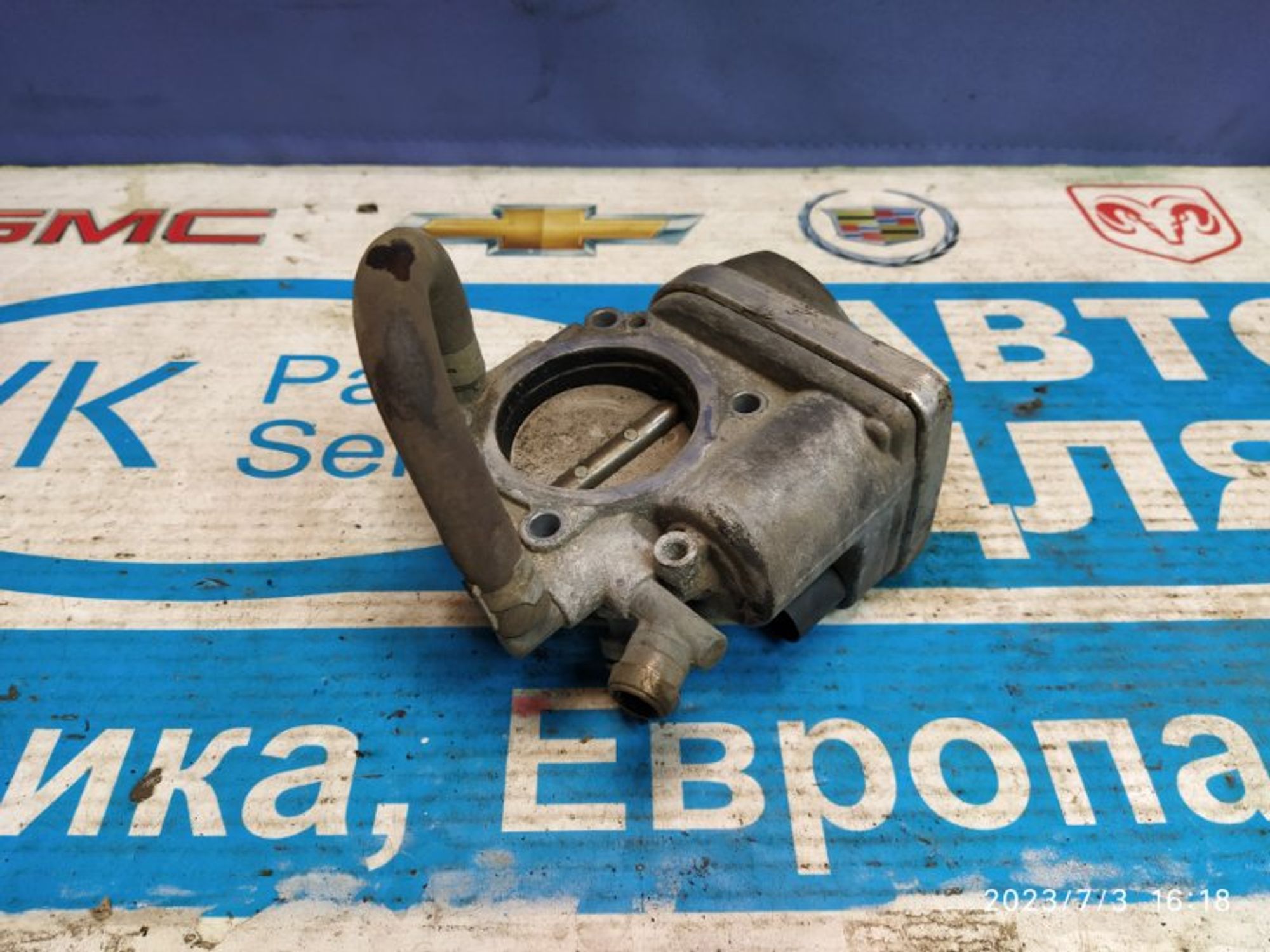 https://gcs.partsauto.market/rn-stockpro.appspot.com/thmbs/04b14f3e97906bf642f27fcd69e72bf8/9a42b0d8e3ff9466b77230a7cc1671de/1058e0c5f3dd630f0af7ed6e65ea62e8.jpg