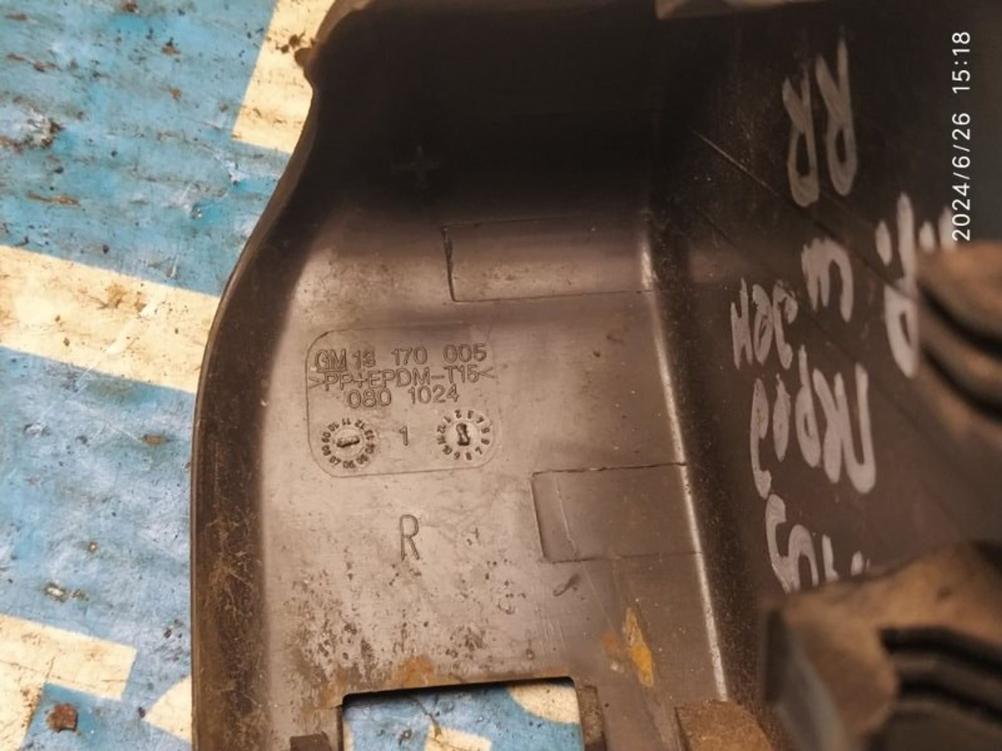 https://gcs.partsauto.market/rn-stockpro.appspot.com/thmbs/04b14f3e97906bf642f27fcd69e72bf8/9ad9fd242d3d8079b2b9dda6fe4dac19/87a90f5d9107bff4c9cdf60e6cffd1c4.jpg