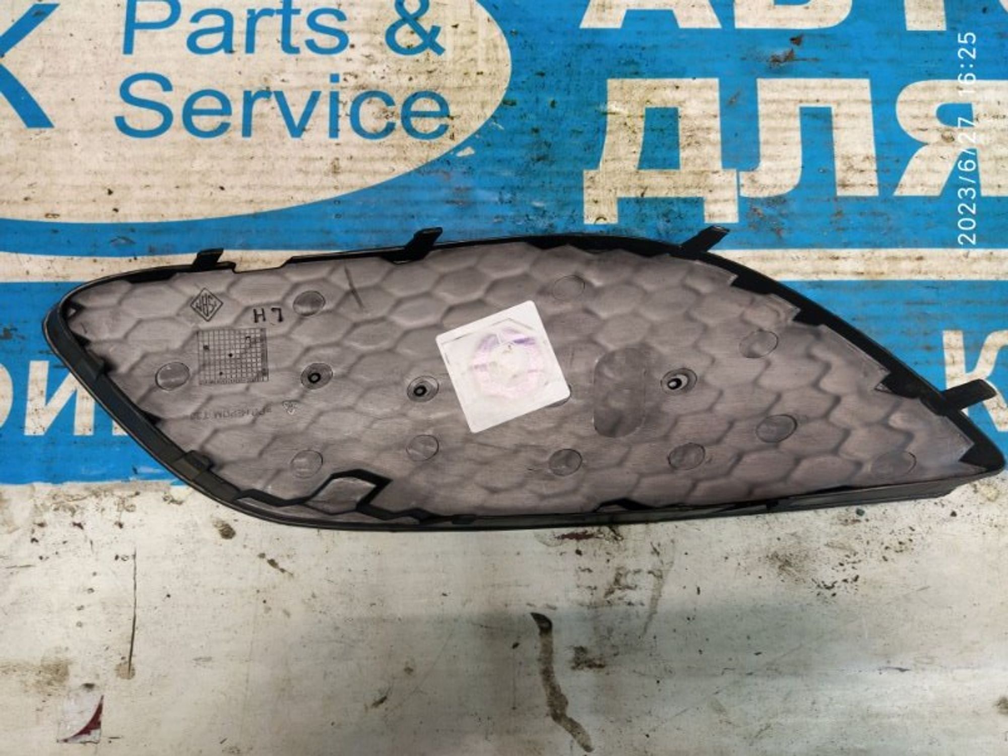 https://gcs.partsauto.market/rn-stockpro.appspot.com/thmbs/04b14f3e97906bf642f27fcd69e72bf8/9f5cdaa76c81a91a8cc6845a823aaae8/0ad36b4253cb2200dd17c4e02b9bdaf0.jpg