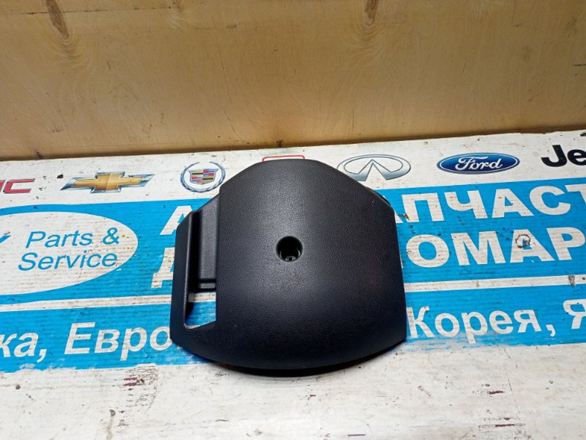 https://gcs.partsauto.market/rn-stockpro.appspot.com/thmbs/04b14f3e97906bf642f27fcd69e72bf8/a3f45e4fe50eed89d7090ba4f22708c9/3caef3ea0f47fe0134b6ddf2dbc8da51.jpg