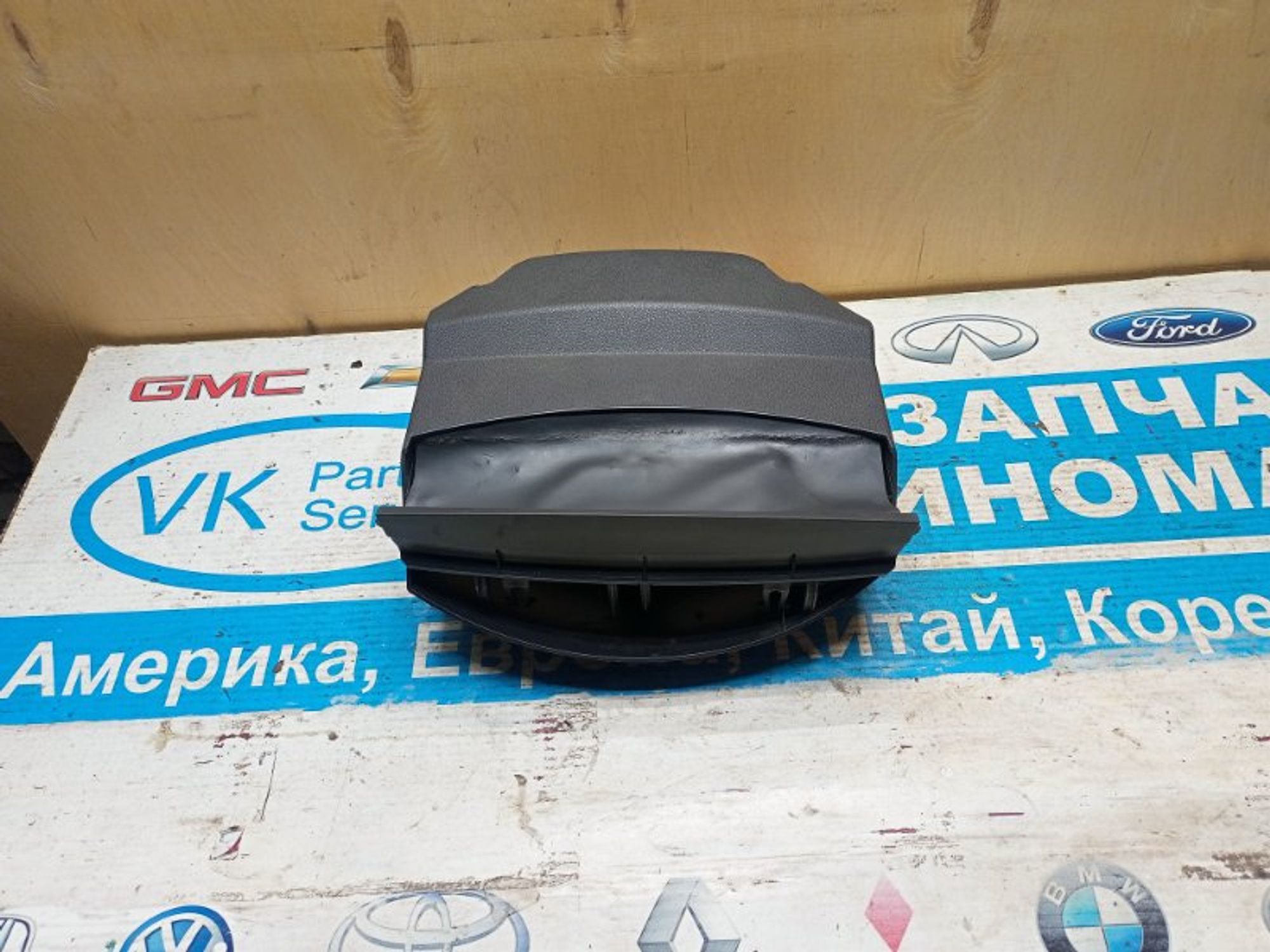 https://gcs.partsauto.market/rn-stockpro.appspot.com/thmbs/04b14f3e97906bf642f27fcd69e72bf8/a3f45e4fe50eed89d7090ba4f22708c9/8a2a3b58873aabb267ca9c5f638f453e.jpg
