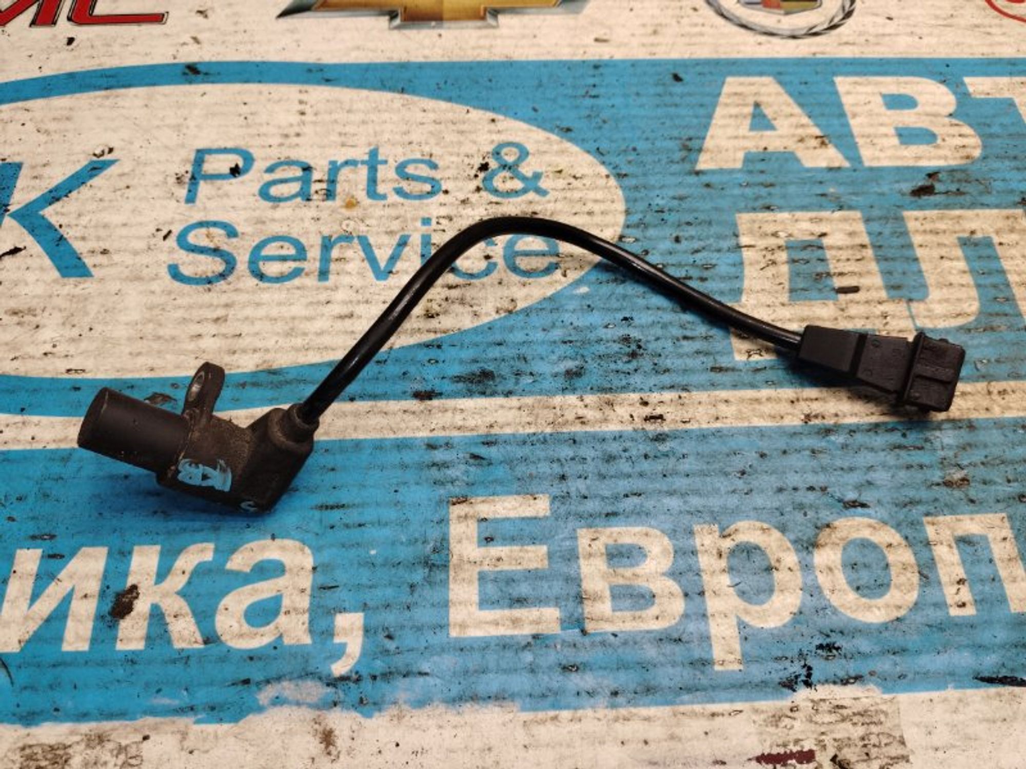 https://gcs.partsauto.market/rn-stockpro.appspot.com/thmbs/04b14f3e97906bf642f27fcd69e72bf8/a5442b7f240d415ca8ac0e5f6f565945/3d2fb48211a8c50cd810dd7ef96247f1.jpg