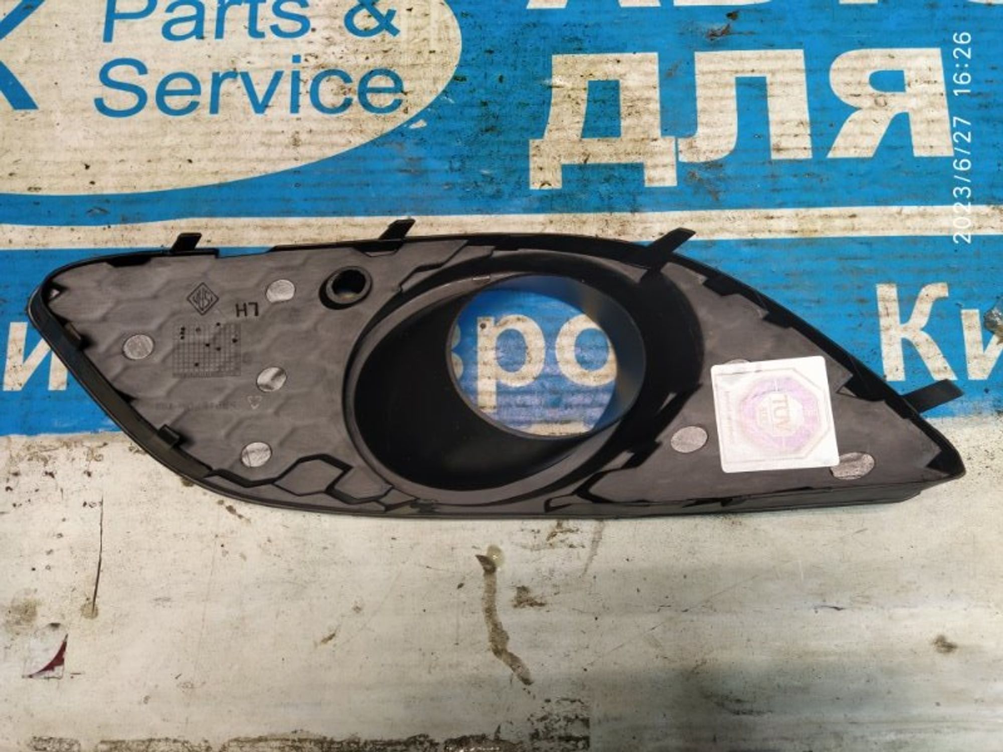 https://gcs.partsauto.market/rn-stockpro.appspot.com/thmbs/04b14f3e97906bf642f27fcd69e72bf8/a974c9d3f47021cdfa25c1469c99dc09/ca312461bb45944a2bb341615cd0edf7.jpg