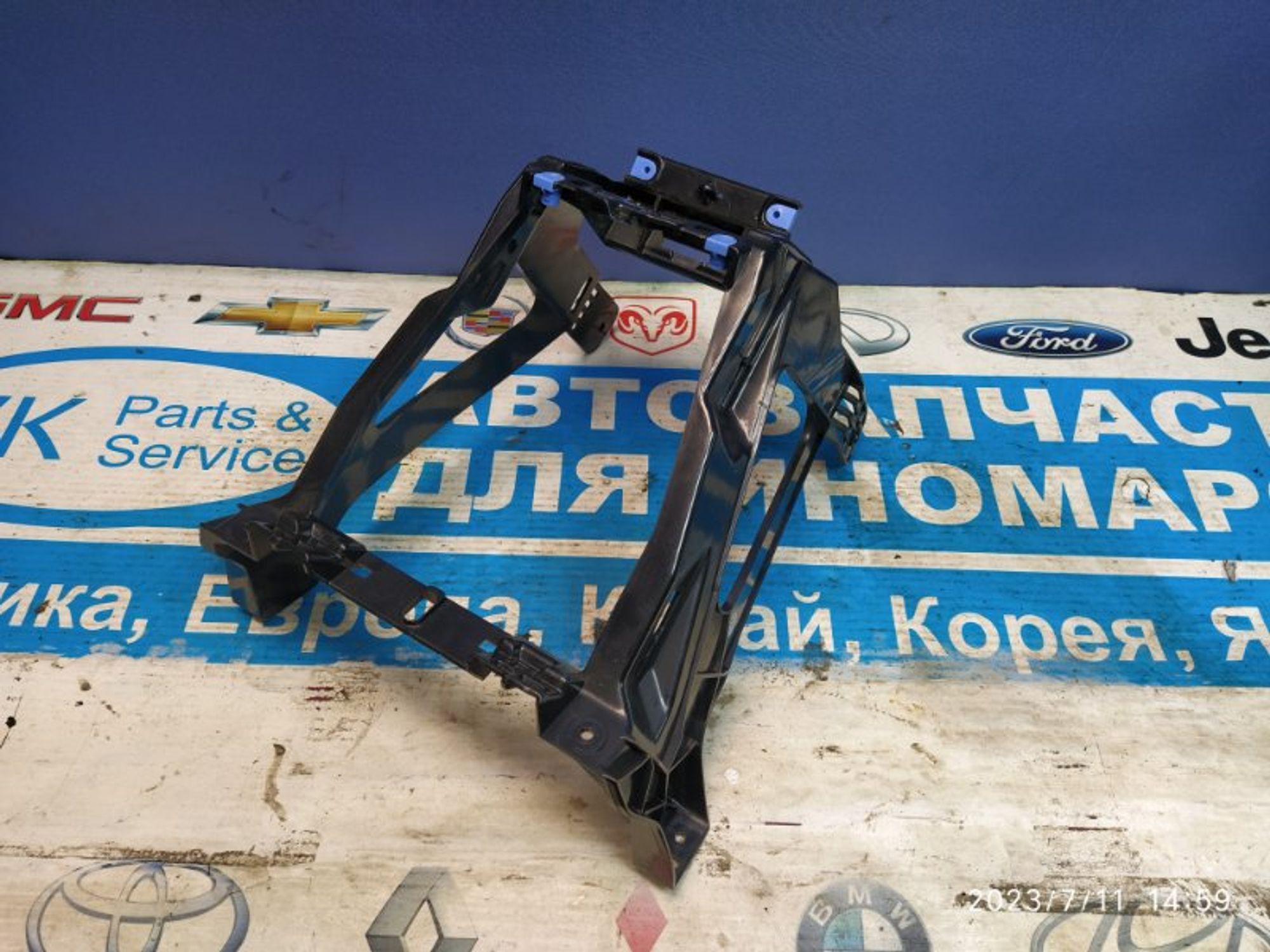 https://gcs.partsauto.market/rn-stockpro.appspot.com/thmbs/04b14f3e97906bf642f27fcd69e72bf8/acd7debe6c929f20811db967113899ab/1b0648804c779d75a0620ffee7178ef0.jpg
