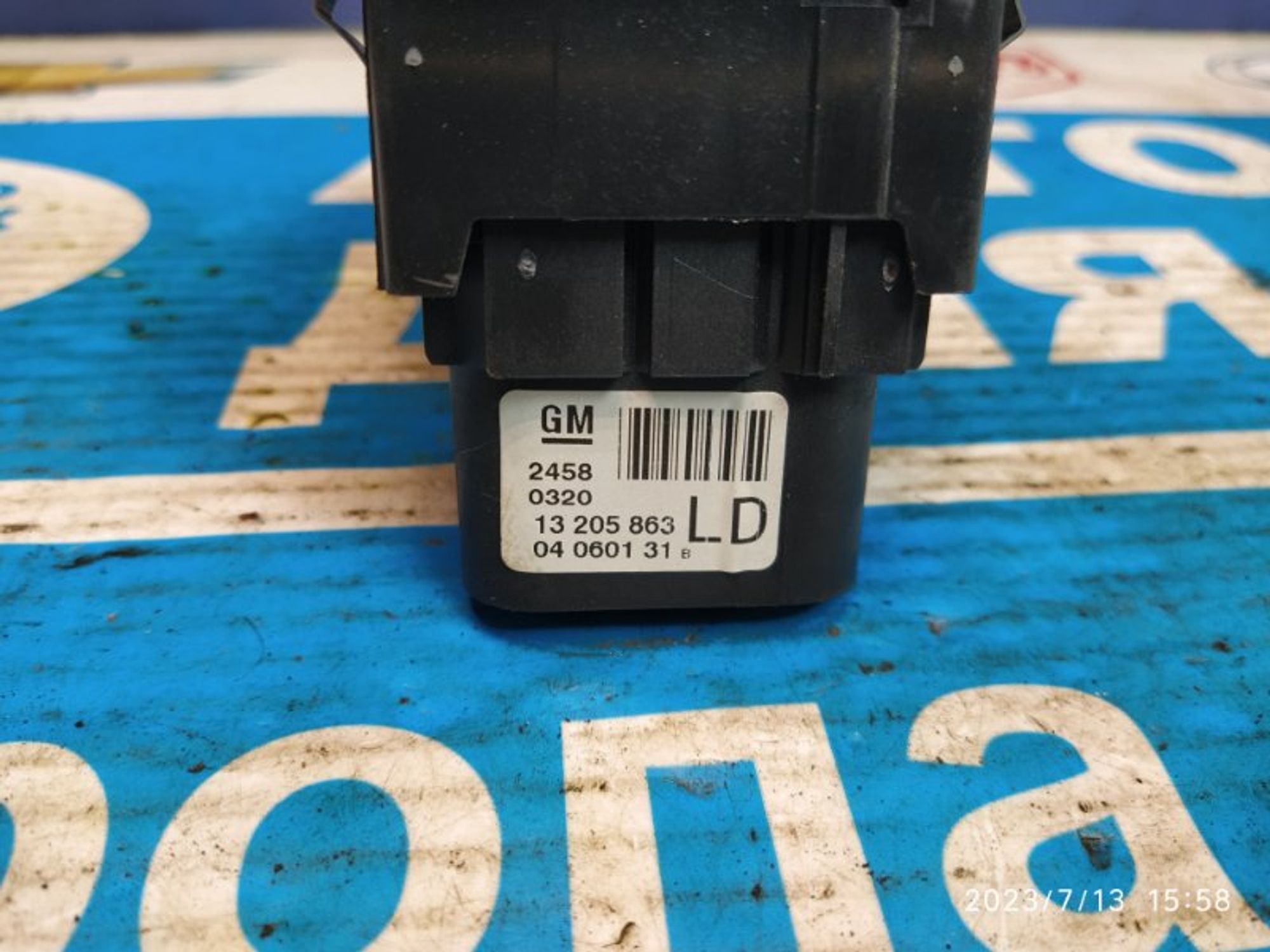 https://gcs.partsauto.market/rn-stockpro.appspot.com/thmbs/04b14f3e97906bf642f27fcd69e72bf8/ae2bffbc24e97929c113b81146448859/f84e11c2fd34830f295ec2fca9a88d58.jpg