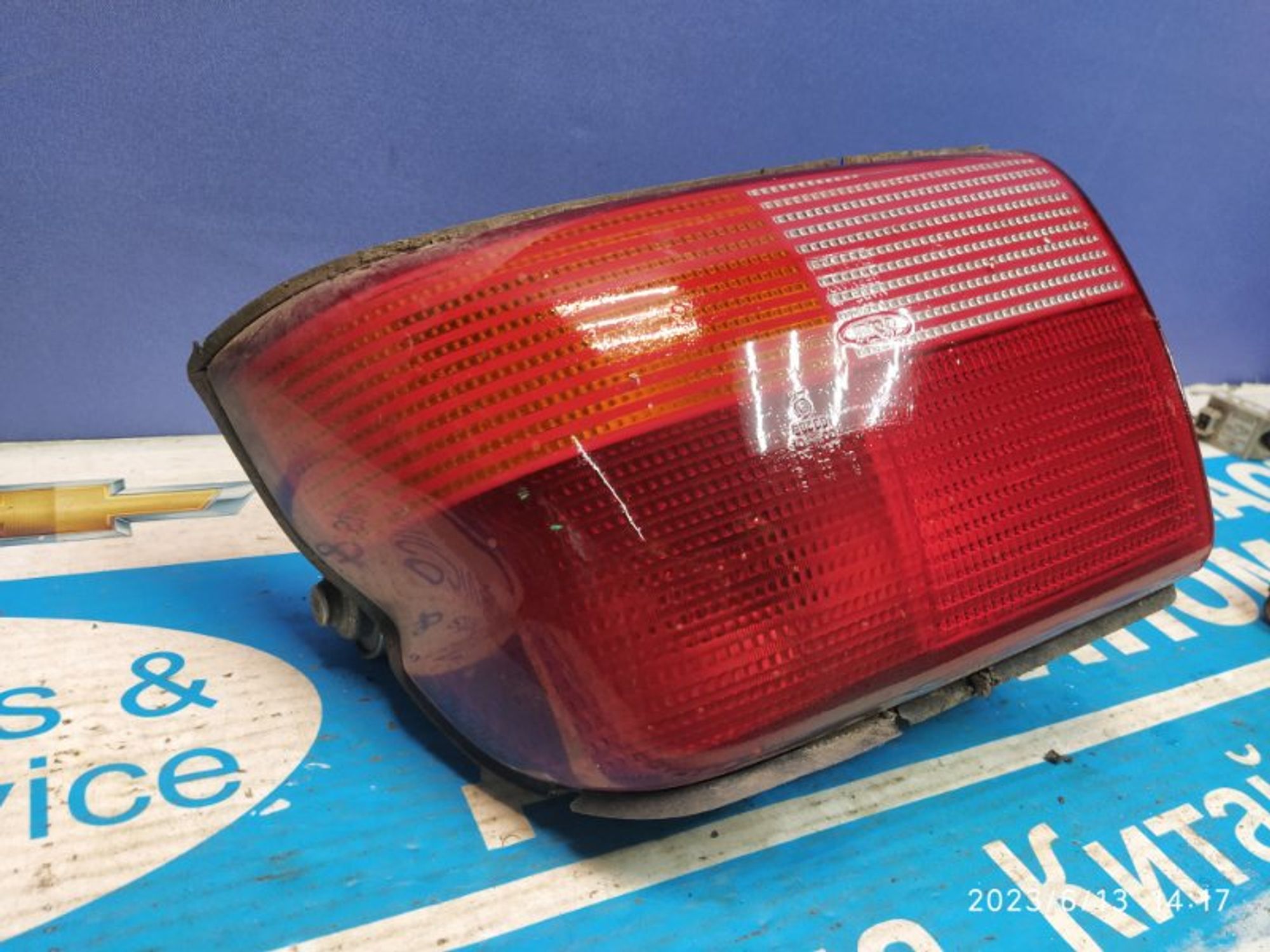 https://gcs.partsauto.market/rn-stockpro.appspot.com/thmbs/04b14f3e97906bf642f27fcd69e72bf8/b210e3f92c9941a2b67b2309c39f3082/7f8a6190898f049d91f634d4c9c20cda.jpg