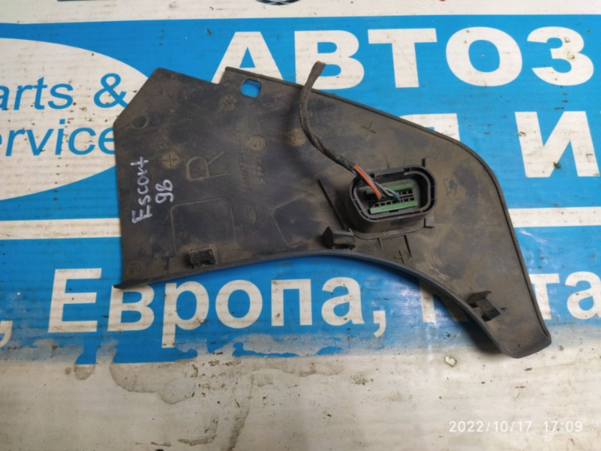https://gcs.partsauto.market/rn-stockpro.appspot.com/thmbs/04b14f3e97906bf642f27fcd69e72bf8/b3518d97a7d014cd466ebacde7e4c2fe/99ef3bbd2957f27ab0bc06195626d6f5.jpg