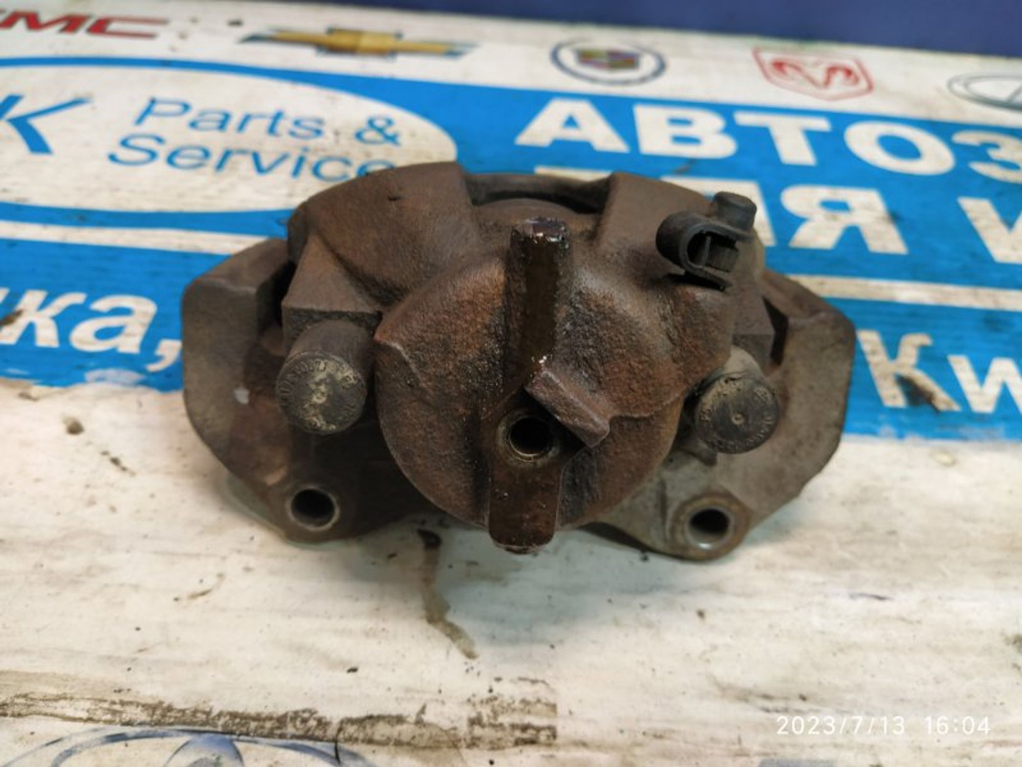 https://gcs.partsauto.market/rn-stockpro.appspot.com/thmbs/04b14f3e97906bf642f27fcd69e72bf8/b3958aa4a761e131f52a8acfceb5da43/9213ca7f54723c77c5380f0aa630db37.jpg