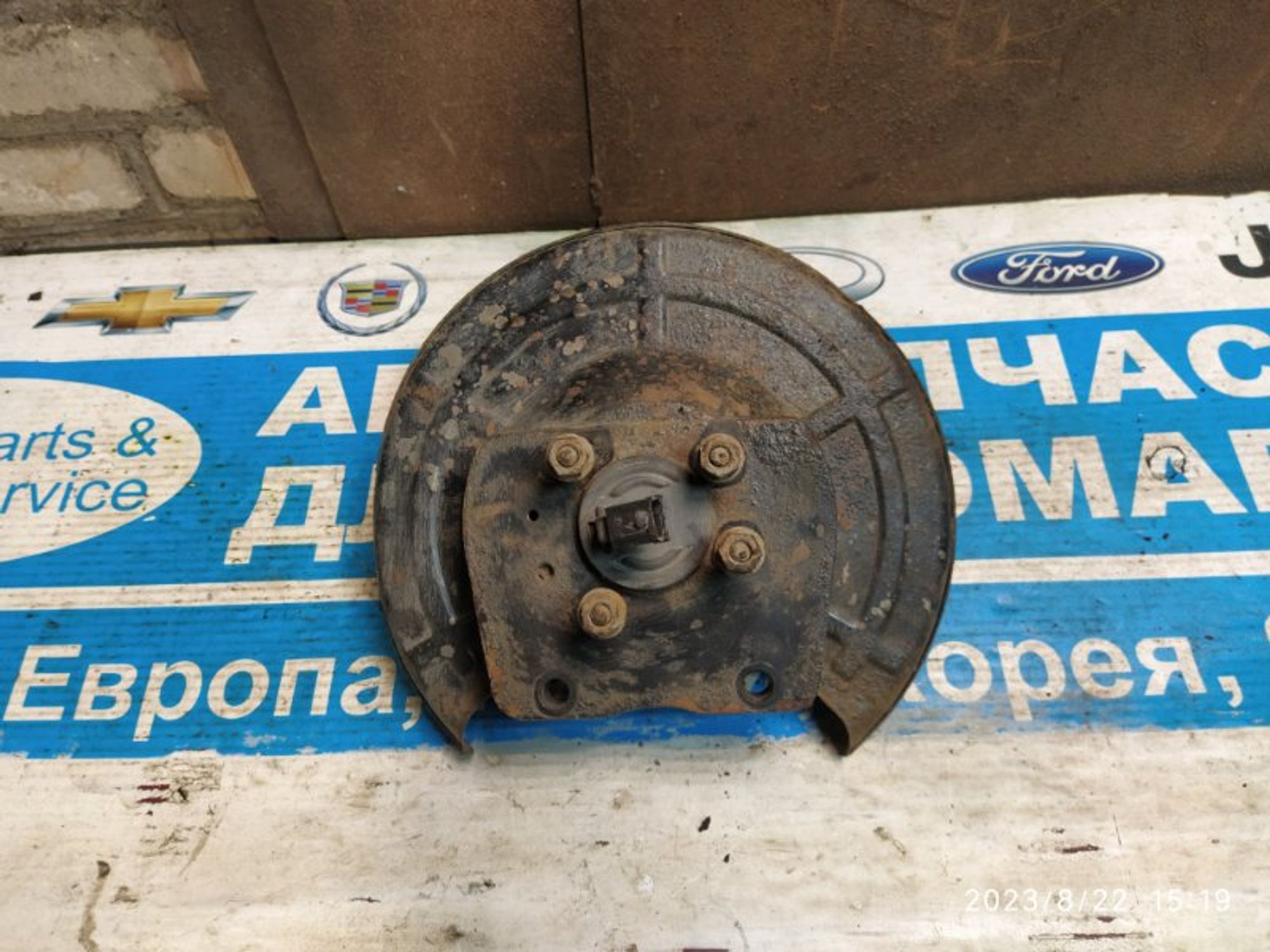 https://gcs.partsauto.market/rn-stockpro.appspot.com/thmbs/04b14f3e97906bf642f27fcd69e72bf8/b3ac919485f7fb77cd08532d94e3105f/ece07535ff4e649df9603e8bec5fe354.jpg