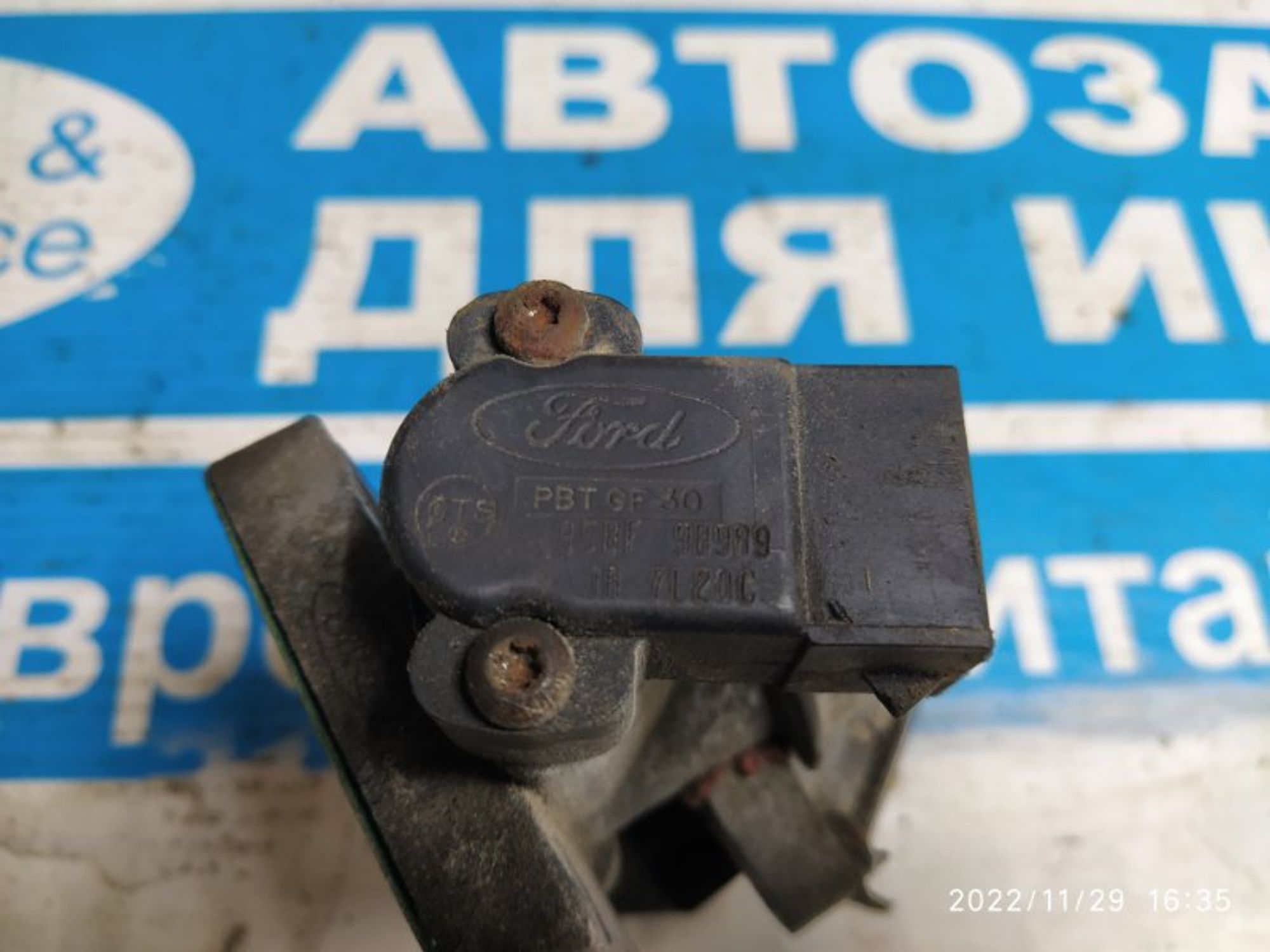 https://gcs.partsauto.market/rn-stockpro.appspot.com/thmbs/04b14f3e97906bf642f27fcd69e72bf8/b3d8a2623689cbf068f08c86f45de542/70dc1feb02fc744a41fbd6e73cdf1d55.jpg