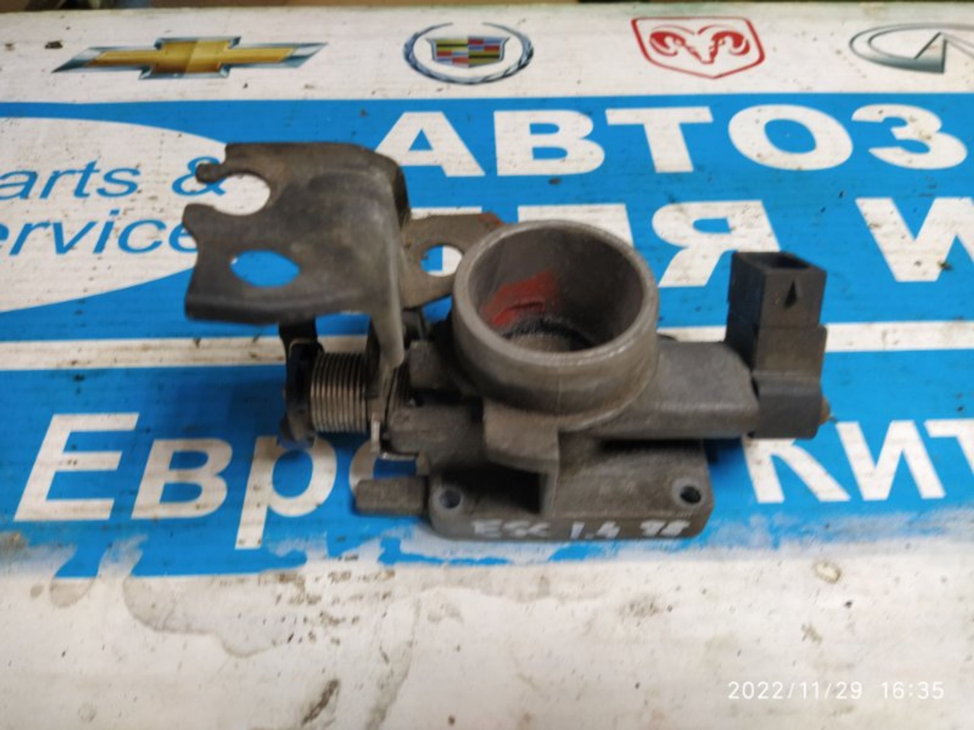 https://gcs.partsauto.market/rn-stockpro.appspot.com/thmbs/04b14f3e97906bf642f27fcd69e72bf8/b3d8a2623689cbf068f08c86f45de542/e8b774adf5b9581ffe39b48562064042.jpg