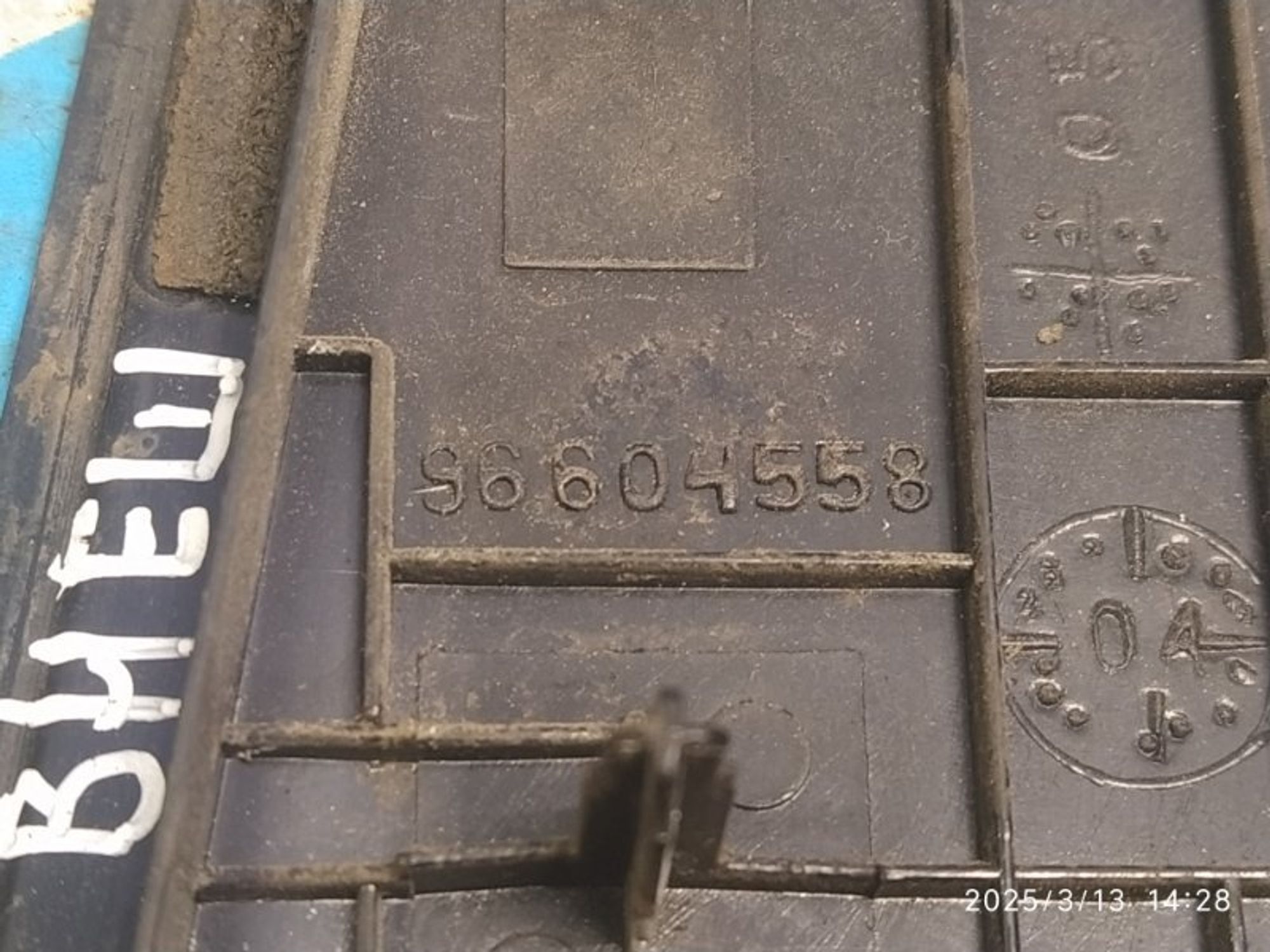 https://gcs.partsauto.market/rn-stockpro.appspot.com/thmbs/04b14f3e97906bf642f27fcd69e72bf8/bc56bb3d37e590d4bc1059d0582b5074/e7cee139e95e430813fc8ab353673704.jpg