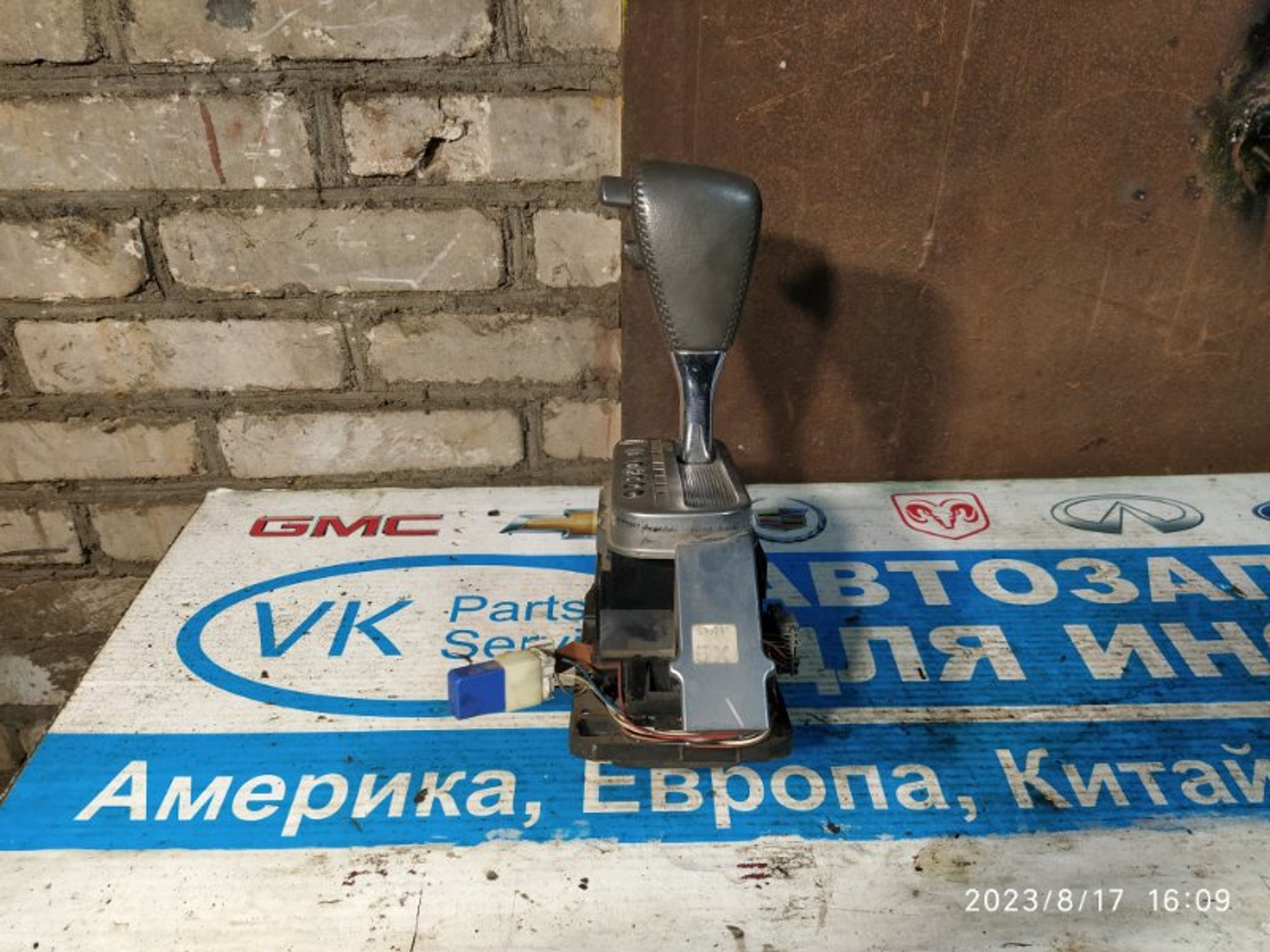 Селектор АКПП Nissan Maxima 00-06