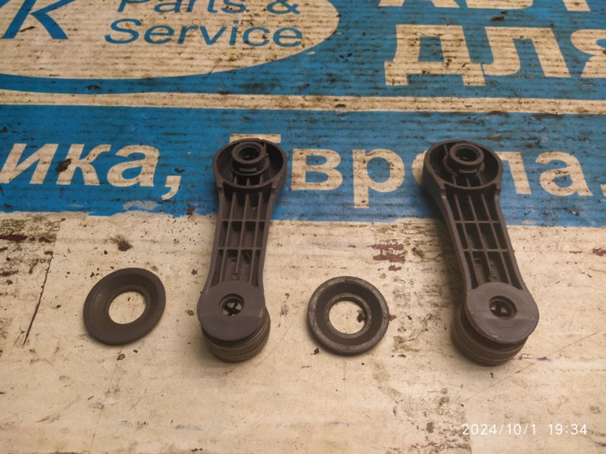 https://gcs.partsauto.market/rn-stockpro.appspot.com/thmbs/04b14f3e97906bf642f27fcd69e72bf8/ce1c8ec4fabcb093c0e086ddf203dc87/253fc044ac341f392e67f78156d74f1b.jpg