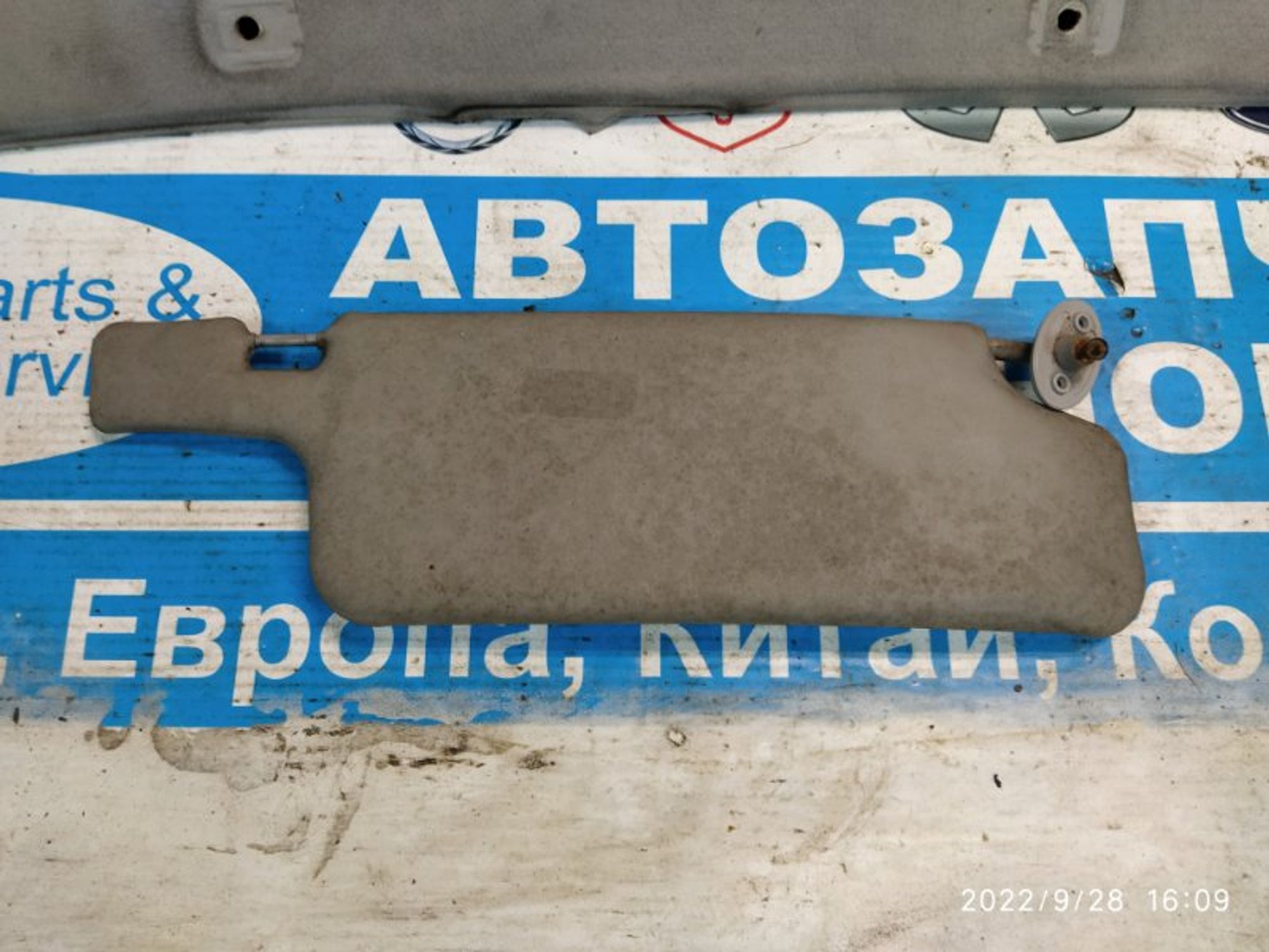 https://gcs.partsauto.market/rn-stockpro.appspot.com/thmbs/04b14f3e97906bf642f27fcd69e72bf8/cf6cf4c0120900179a9a72794f7b5aa2/0556036d219c0b38b521f4dc1ddb6487.jpg