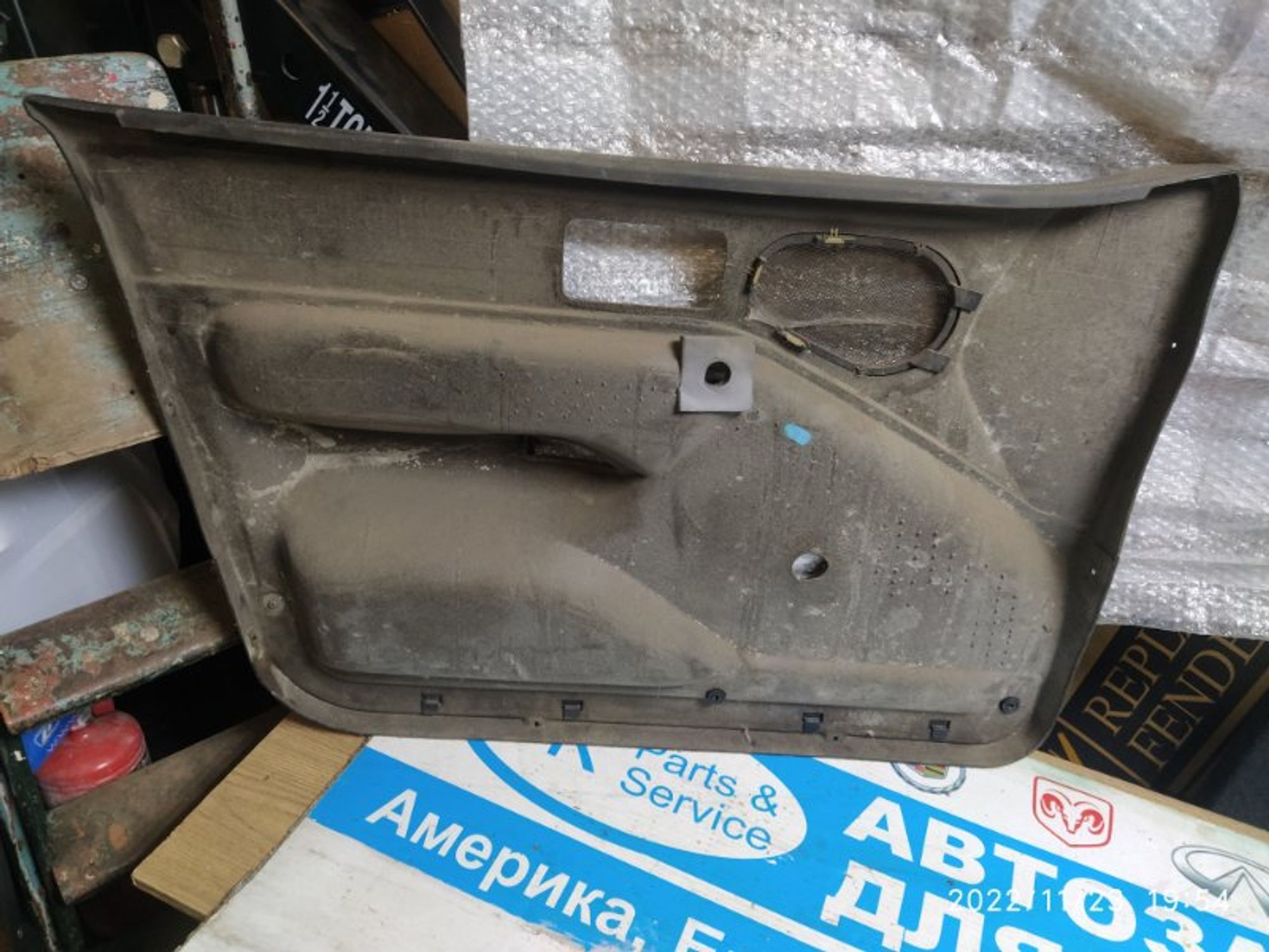 https://gcs.partsauto.market/rn-stockpro.appspot.com/thmbs/04b14f3e97906bf642f27fcd69e72bf8/d27dd4bb0bc22d005a7a548b6175b721/8e49a7508439265c3a9579563e34115d.jpg