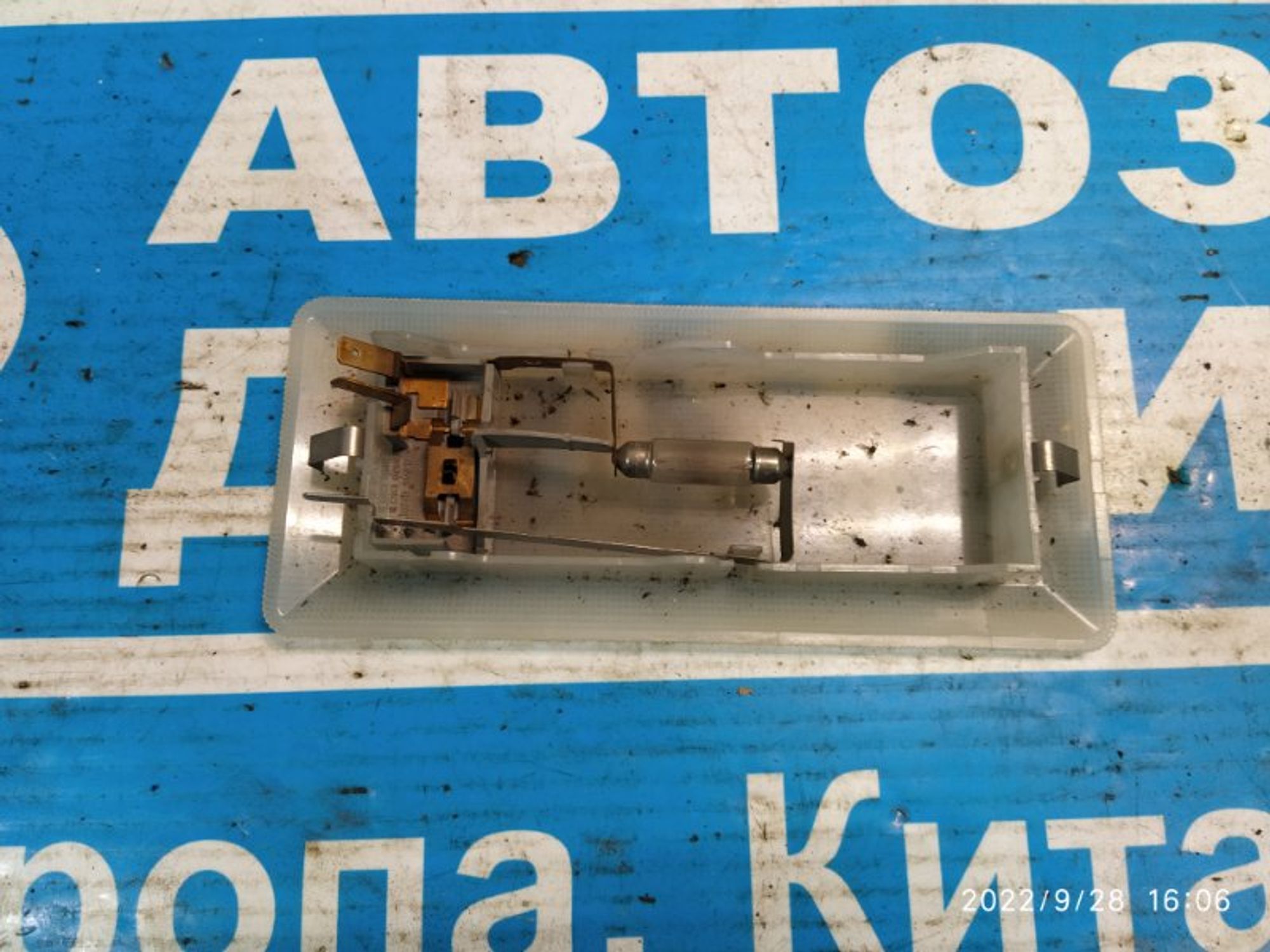 https://gcs.partsauto.market/rn-stockpro.appspot.com/thmbs/04b14f3e97906bf642f27fcd69e72bf8/d367b70e96bb1370e3664892cc1e3137/afadcb779f548c964309c80f02a0b326.jpg
