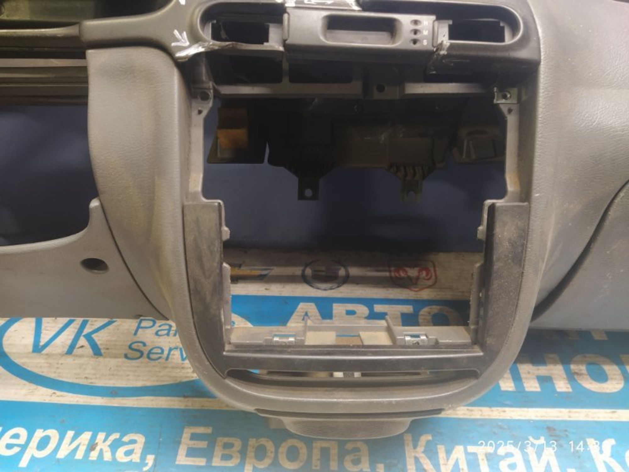 https://gcs.partsauto.market/rn-stockpro.appspot.com/thmbs/04b14f3e97906bf642f27fcd69e72bf8/dc5e40c306114412063635eb450def8e/297b9a38e4cf616a5011a4d04e05f27f.jpg