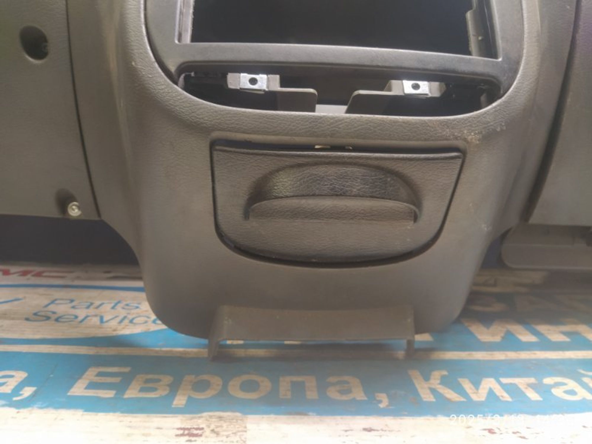 https://gcs.partsauto.market/rn-stockpro.appspot.com/thmbs/04b14f3e97906bf642f27fcd69e72bf8/dc5e40c306114412063635eb450def8e/73ea9c3bd316650bf246a2cce7c78e98.jpg