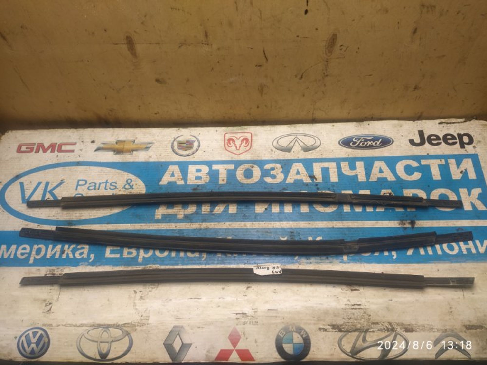 https://gcs.partsauto.market/rn-stockpro.appspot.com/thmbs/04b14f3e97906bf642f27fcd69e72bf8/e2a0eb890640129a5b40e95953aaf07b/b172681b690b5e2a7d2ee6637d9148ae.jpg