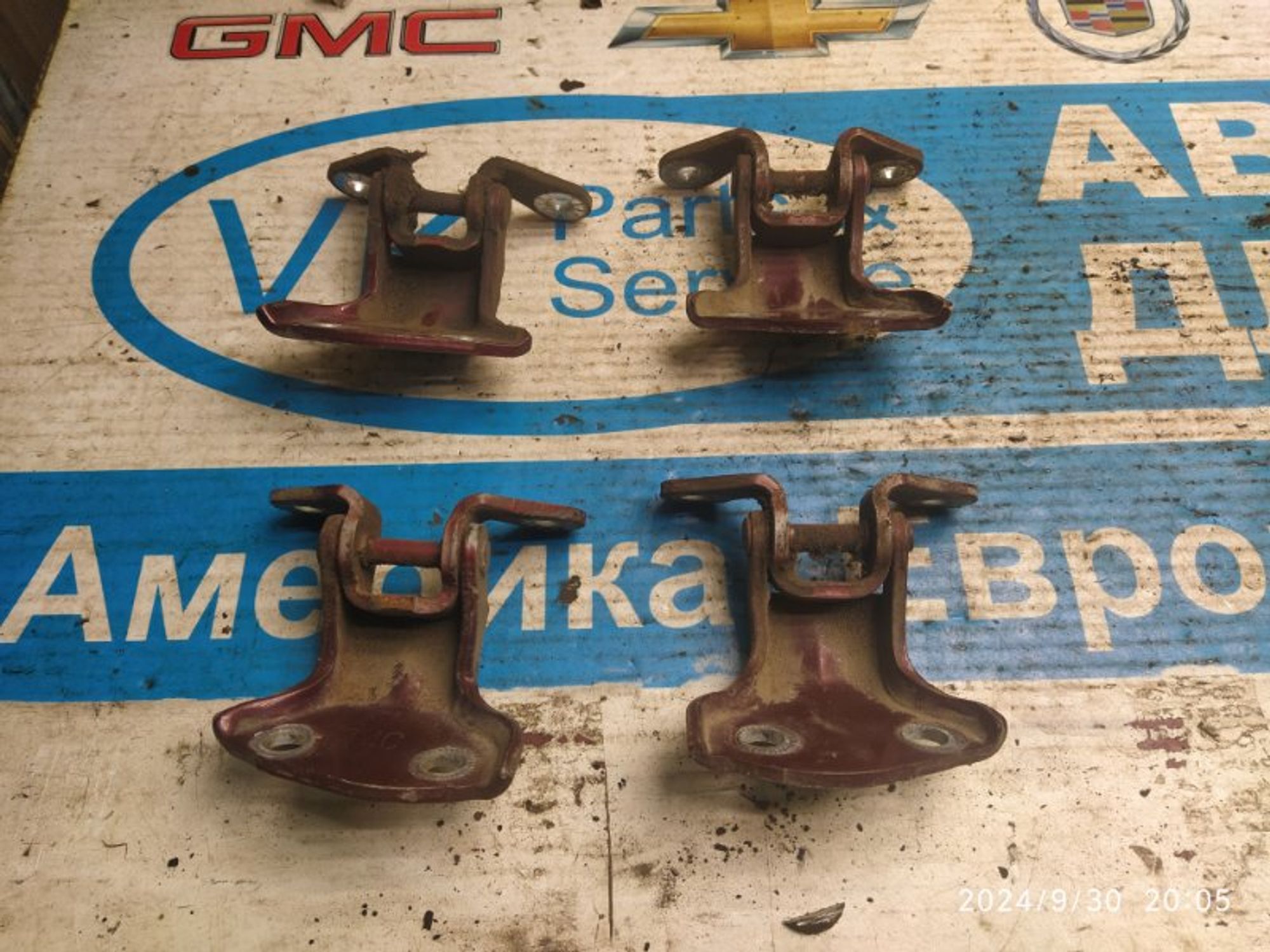 https://gcs.partsauto.market/rn-stockpro.appspot.com/thmbs/04b14f3e97906bf642f27fcd69e72bf8/e4d685b2af503f50077b30eebb2534f0/0dfcfe670ee7825aa34206052e4bba0a.jpg