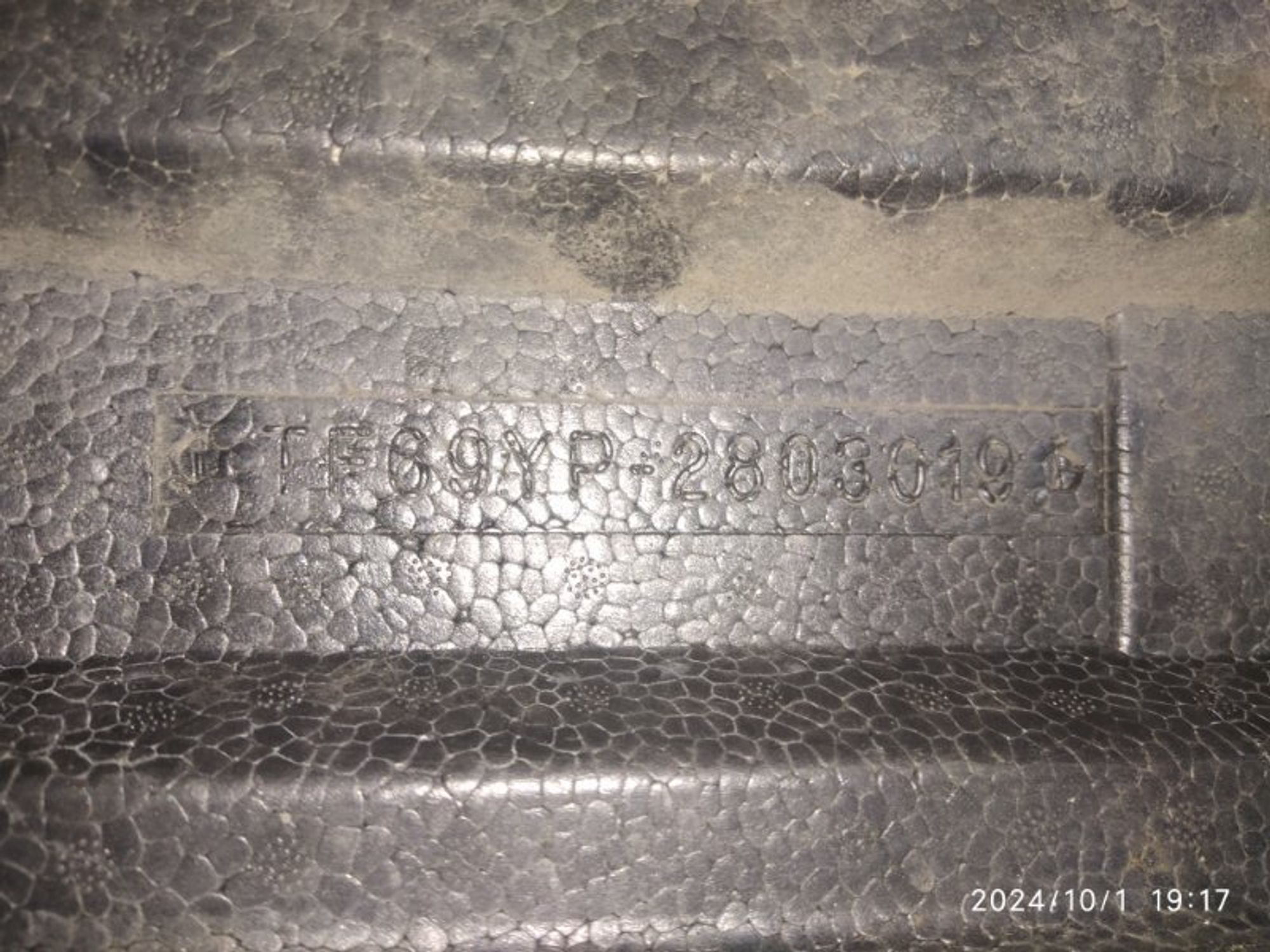 https://gcs.partsauto.market/rn-stockpro.appspot.com/thmbs/04b14f3e97906bf642f27fcd69e72bf8/e63157e02d21b410de1bcf35b1803017/1df478987c22cbb6808f2234817c89c4.jpg