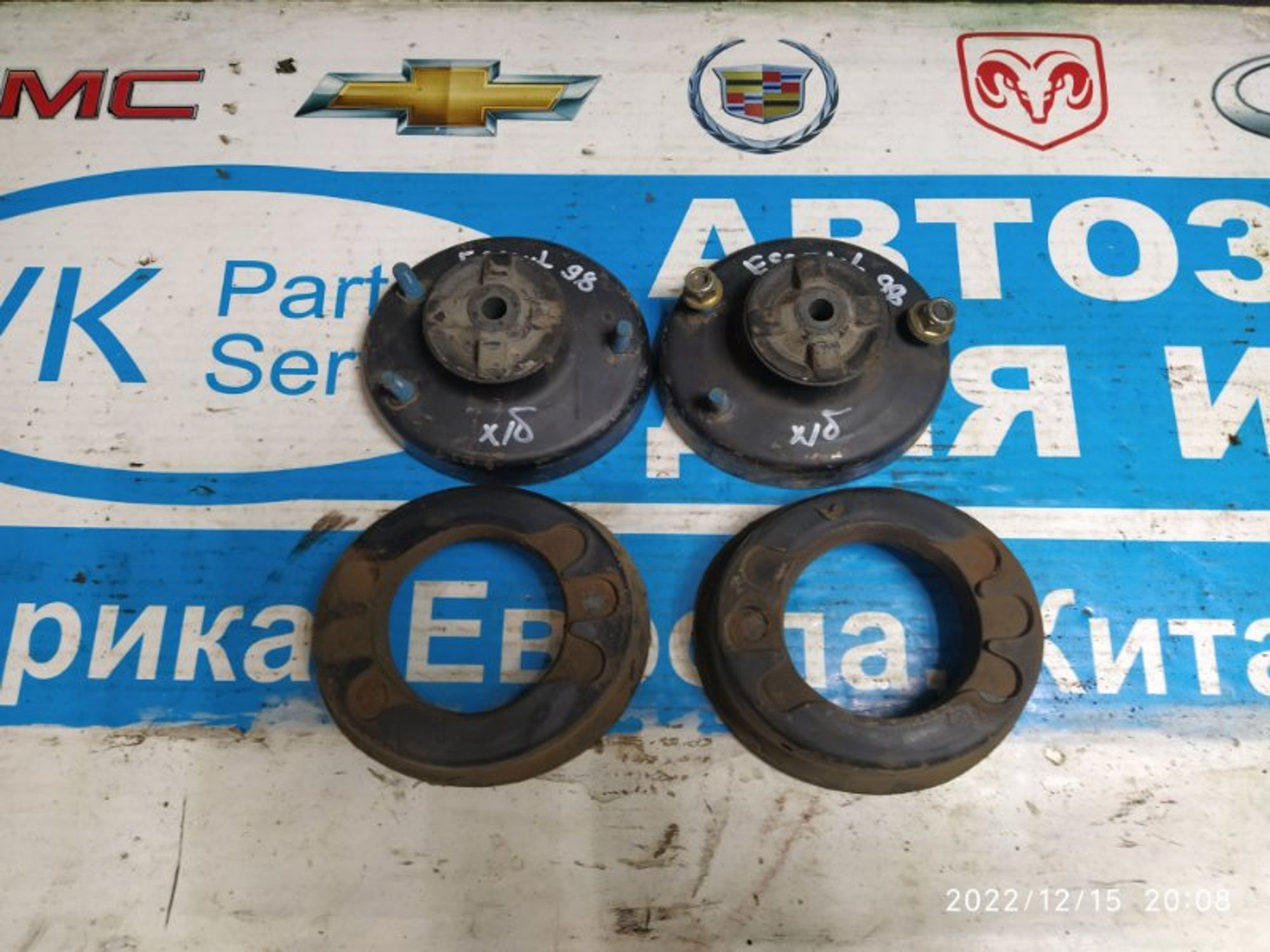 https://gcs.partsauto.market/rn-stockpro.appspot.com/thmbs/04b14f3e97906bf642f27fcd69e72bf8/e7ccd0e8b4dd81c85c0e786443474339/4200f6c7b72917444020154658cedf53.jpg