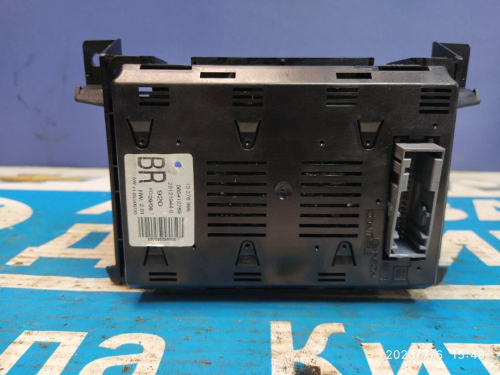 https://gcs.partsauto.market/rn-stockpro.appspot.com/thmbs/04b14f3e97906bf642f27fcd69e72bf8/ec75ac7f0754dc8dc2bc7220ac7c49c3/8c6efba5ae78e513eeb2e5f5e33a9882.jpg