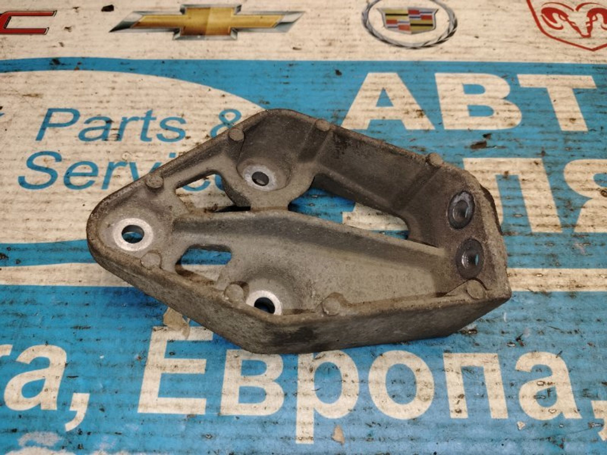 https://gcs.partsauto.market/rn-stockpro.appspot.com/thmbs/04b14f3e97906bf642f27fcd69e72bf8/f2895c972ff5b9fd14476529f96d525c/3695a6d45de3d75c34a0a8a45e9e86a6.jpg