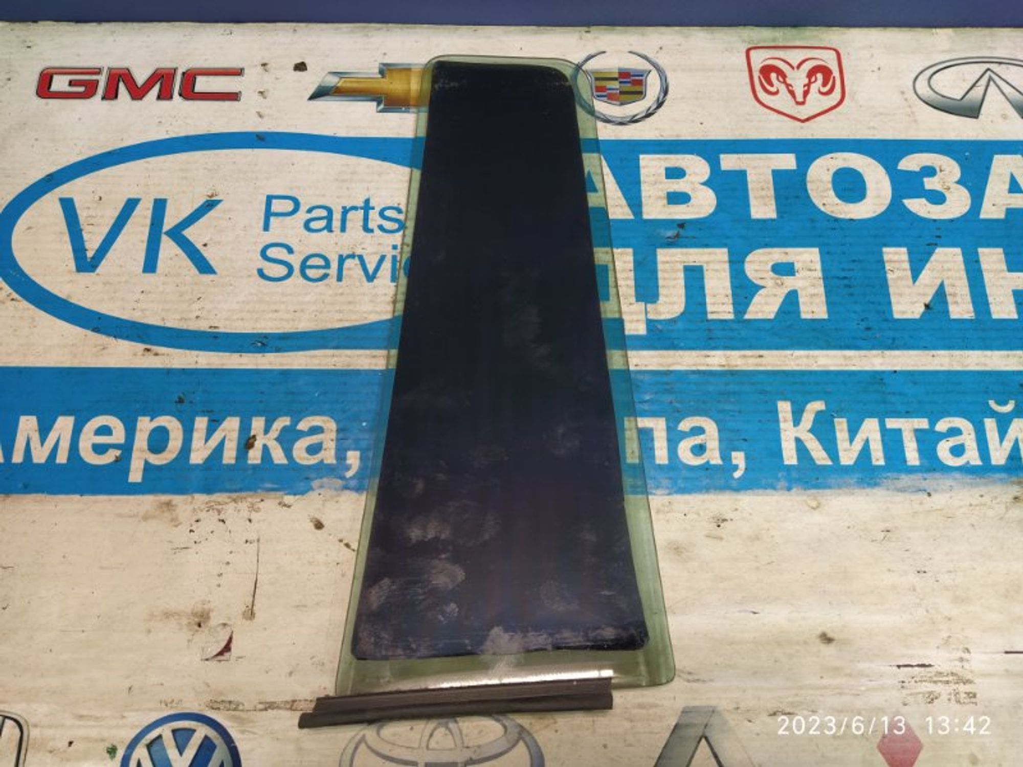 https://gcs.partsauto.market/rn-stockpro.appspot.com/thmbs/04b14f3e97906bf642f27fcd69e72bf8/fa58d15046f39c60c4744374679f11e2/6862101f9aa8ddf2cb4006a7e703a946.jpg