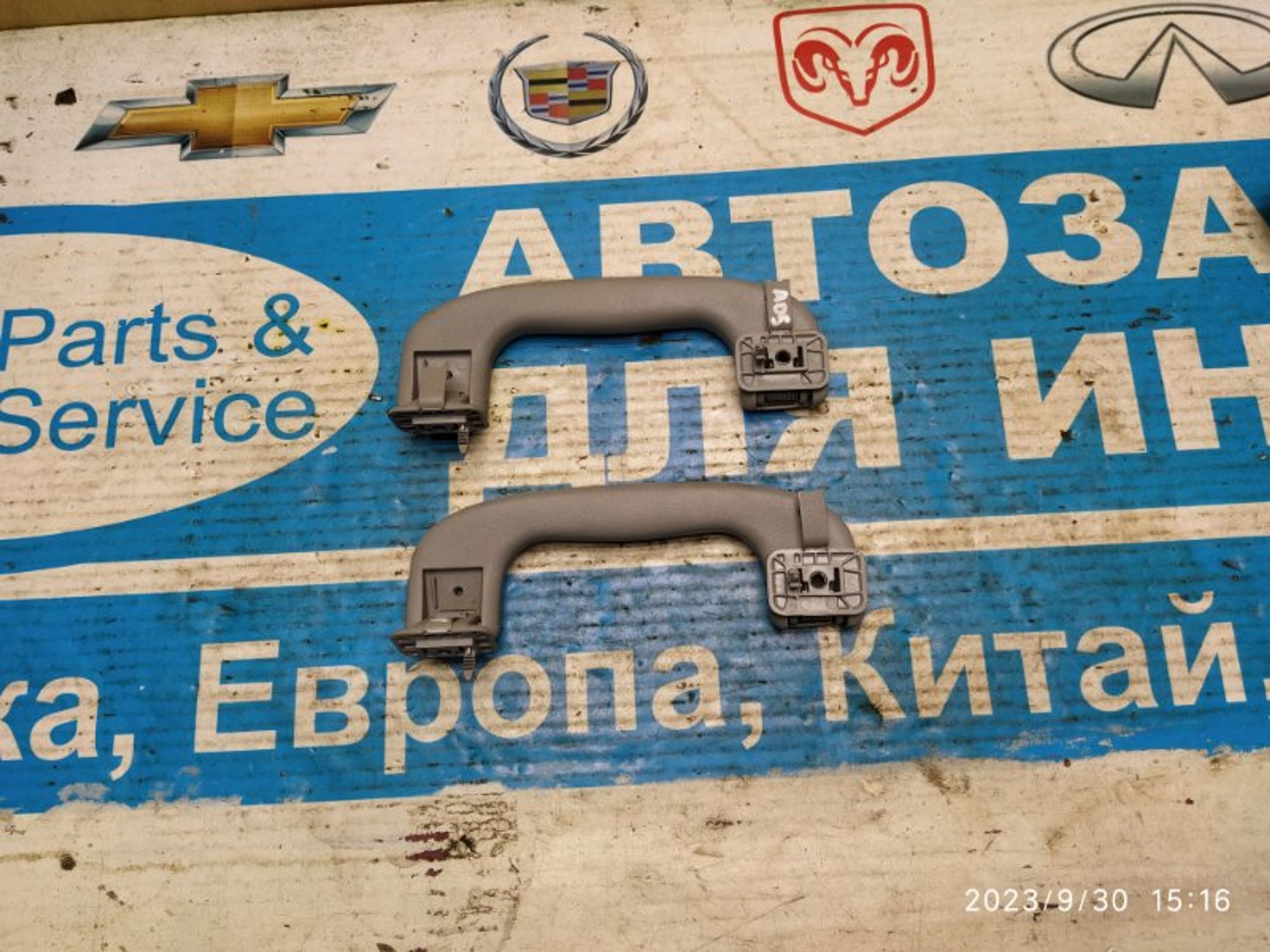 https://gcs.partsauto.market/rn-stockpro.appspot.com/thmbs/04b14f3e97906bf642f27fcd69e72bf8/ff00cb99c2a44ba6f9b42d5da1ad6e2c/ce3a92a4fb63e2b8024a108e7fc77582.jpg