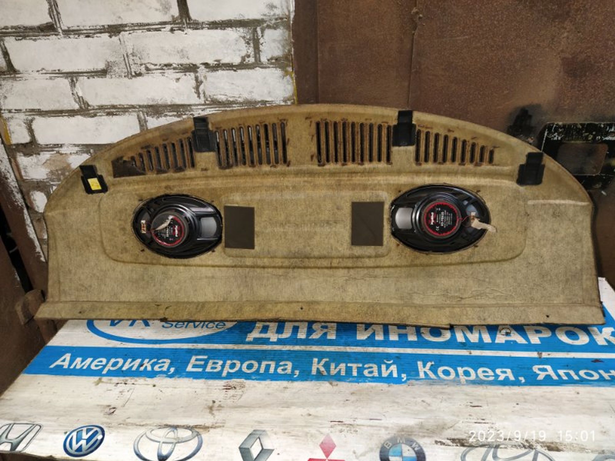 https://gcs.partsauto.market/rn-stockpro.appspot.com/thmbs/04b14f3e97906bf642f27fcd69e72bf8/ffc2742cc4db88aa50fb3a201277fa96/e89af58f16df881f1102391d1faa17e6.jpg