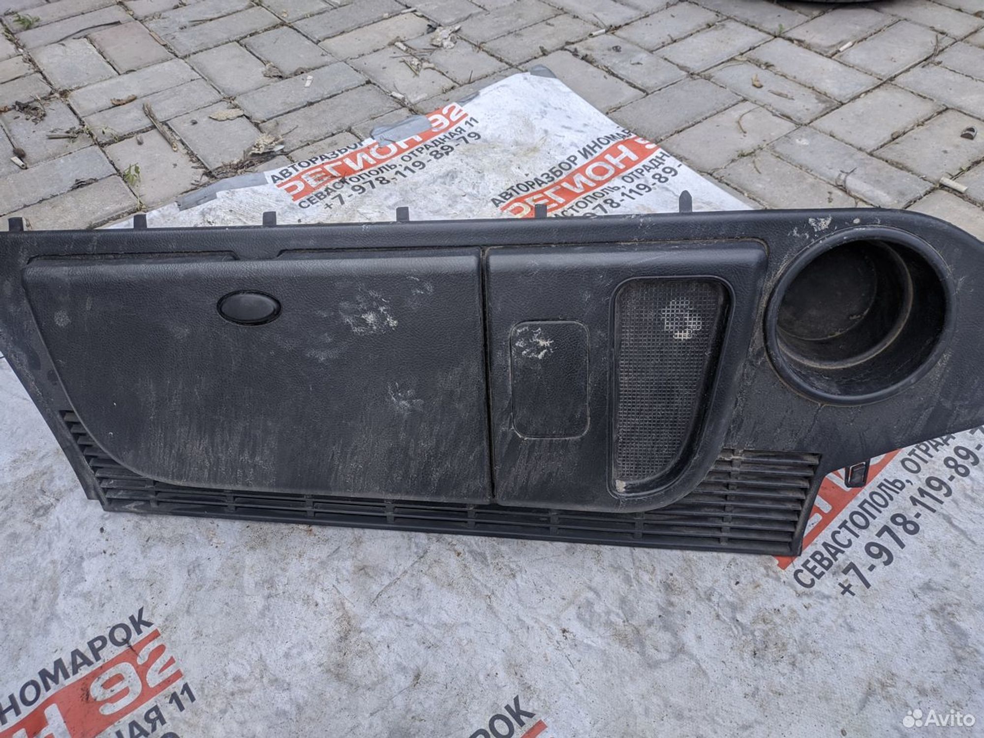 Бардачок 2004-2009 Land Rover Discovery 3