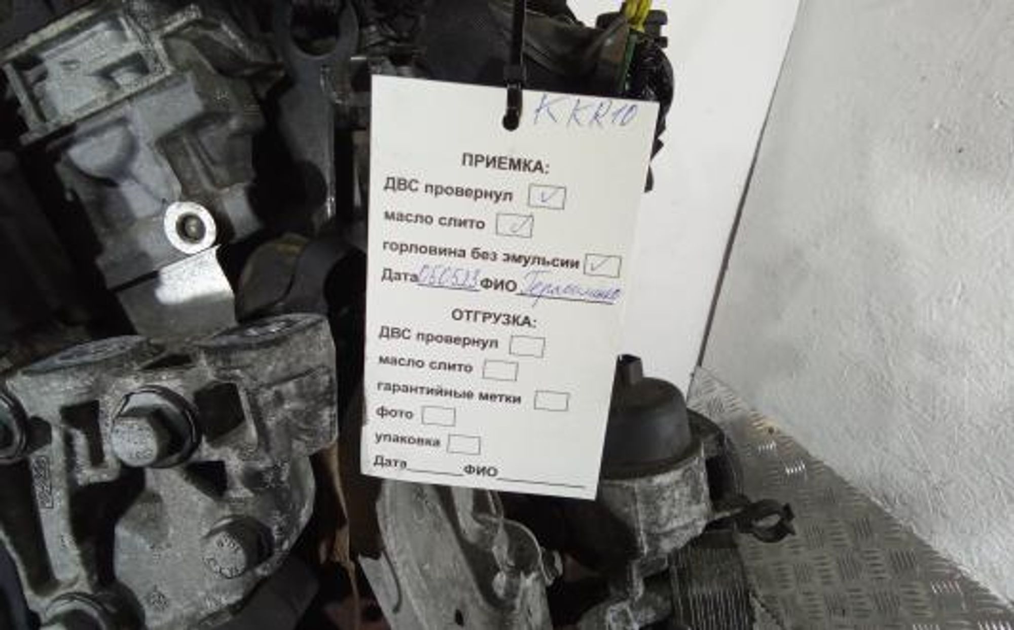 https://gcs.partsauto.market/rn-stockpro.appspot.com/thmbs/0bf748f976a0404ebfba497410f09b0c/299e2f4f40b7a585eb9dfeb2221fe071/4aec40dc3055b4d7a98e2e0e6a9eab7e.jpg