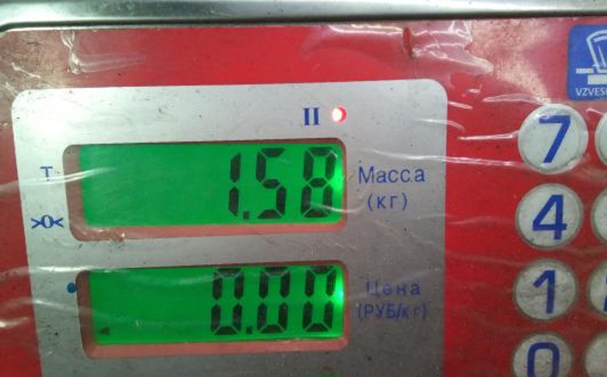 https://gcs.partsauto.market/rn-stockpro.appspot.com/thmbs/0bf748f976a0404ebfba497410f09b0c/f20537ca72a1826c41b48e9188cb3451/2ddba2e5bf639264f10b6a3158512c37.jpg