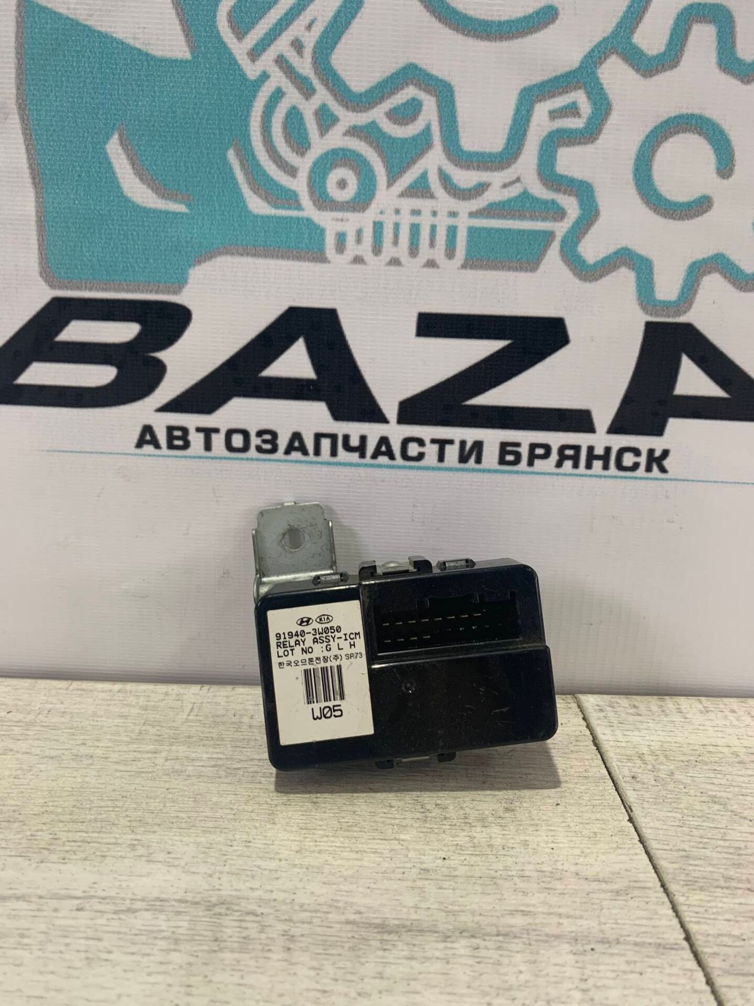 https://gcs.partsauto.market/rn-stockpro.appspot.com/thmbs/0d5a73f363ec19ea8b7d8d6483ce4211/03b1e7081edf38efa8456dbace21d9ec/0456f3a1308ddbb9a10c63596d068e61.jpg