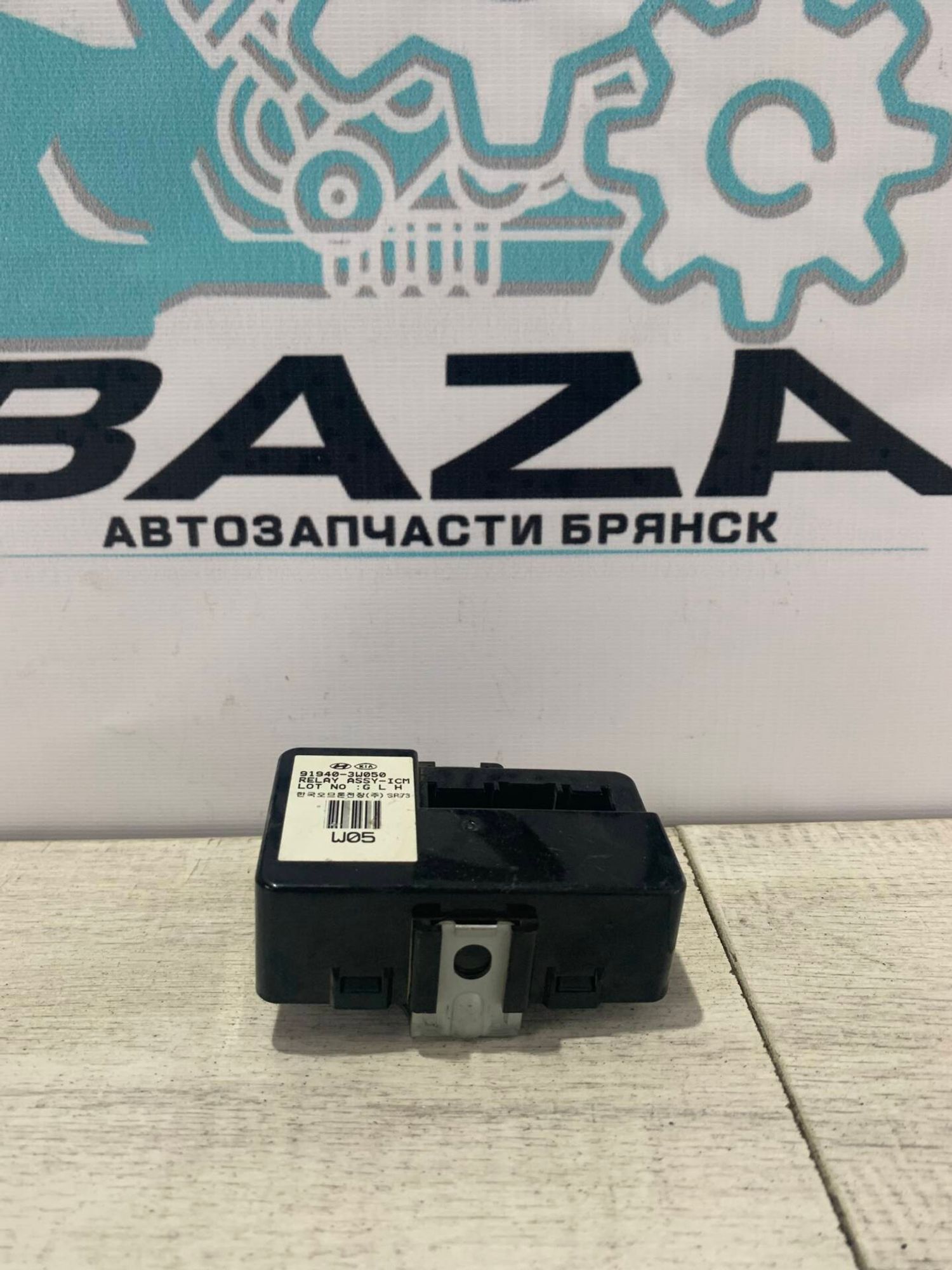 https://gcs.partsauto.market/rn-stockpro.appspot.com/thmbs/0d5a73f363ec19ea8b7d8d6483ce4211/03b1e7081edf38efa8456dbace21d9ec/41883bb84c5384b90eb88d70fbb225a1.jpg