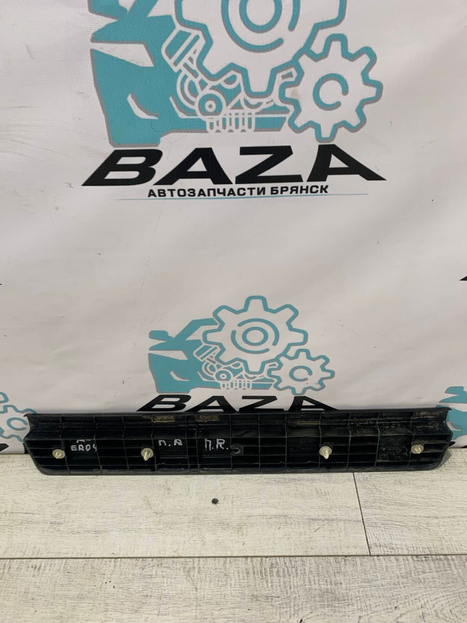 https://gcs.partsauto.market/rn-stockpro.appspot.com/thmbs/0d5a73f363ec19ea8b7d8d6483ce4211/0610bb5ef22be06463b4571f0901765a/0deb981350253fbe0ee785f7e71bdfe4.jpg