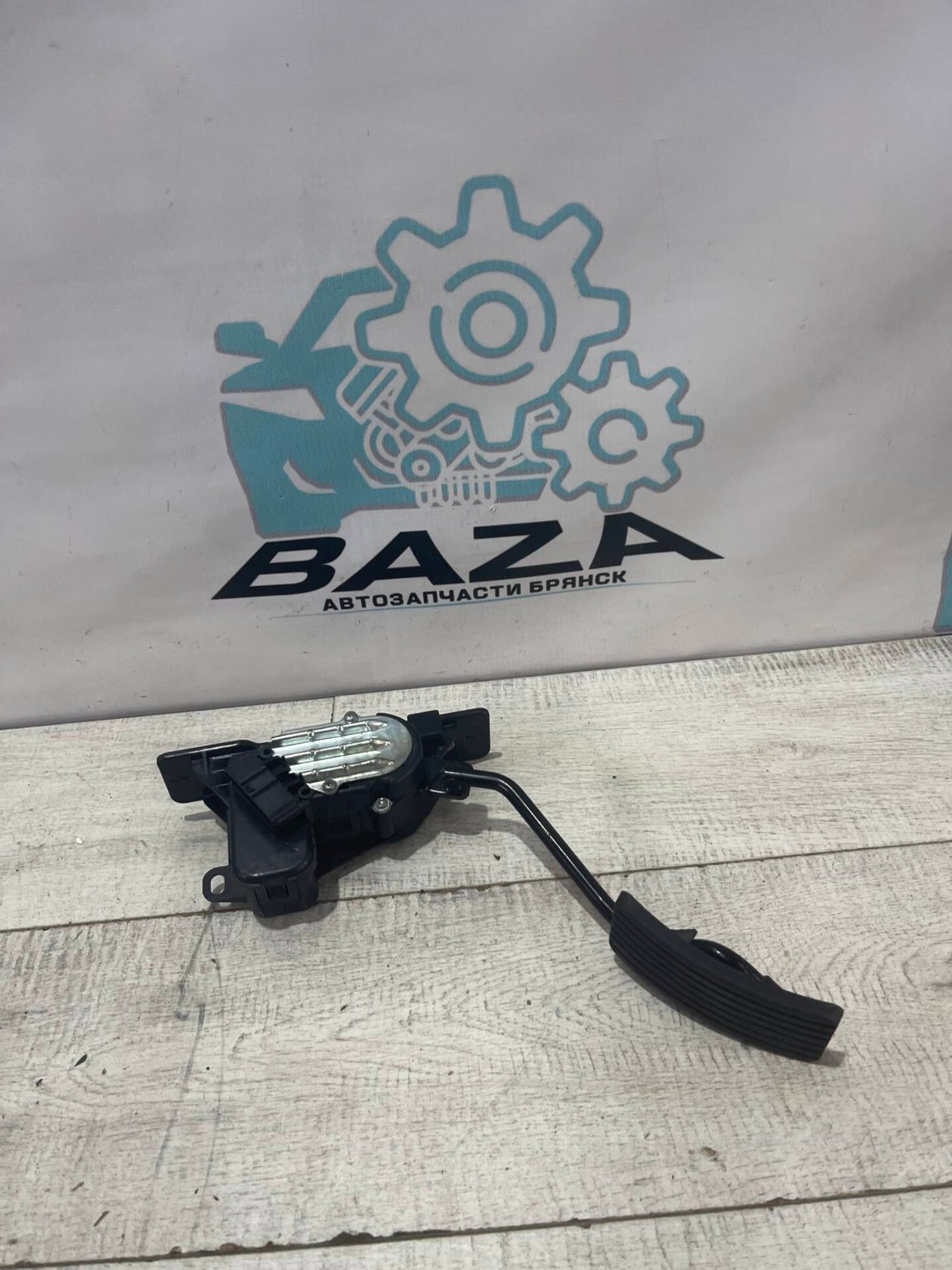 https://gcs.partsauto.market/rn-stockpro.appspot.com/thmbs/0d5a73f363ec19ea8b7d8d6483ce4211/077daeacd55cfdce1f8523dbe47b1c30/8371c1efc4d7ad78f7a3fef8ab5f7f08.jpg