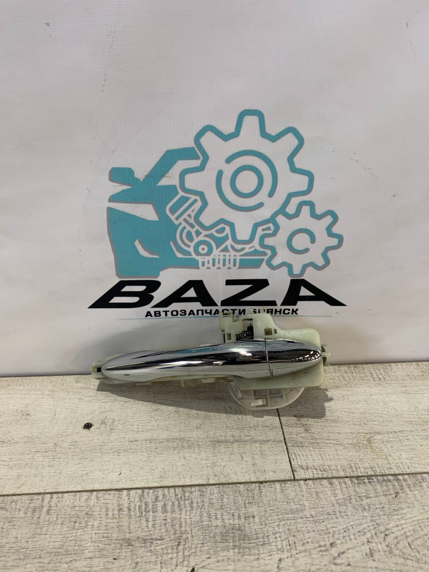 https://gcs.partsauto.market/rn-stockpro.appspot.com/thmbs/0d5a73f363ec19ea8b7d8d6483ce4211/0ee88c8b1a8aa6f9ddcef1c7c5eca956/c7912a6c3e43285e2f1ad62409c0577a.jpg